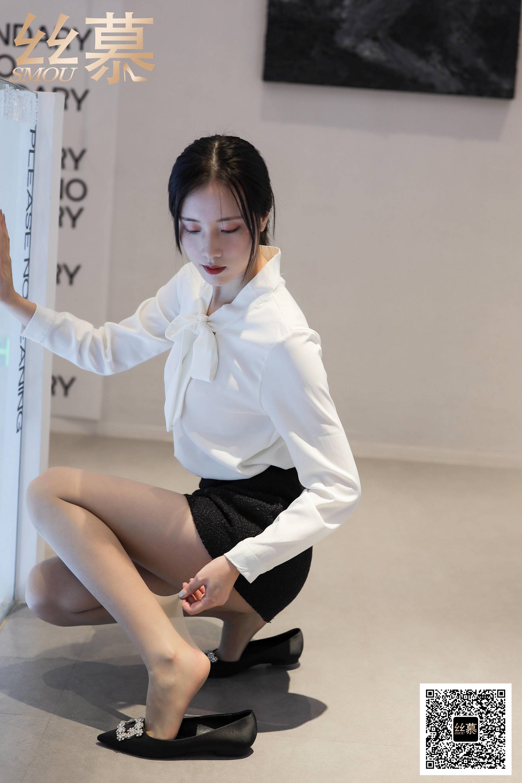 [丝慕GIRL]特写集 TX089 紫宁《平底鞋女神》