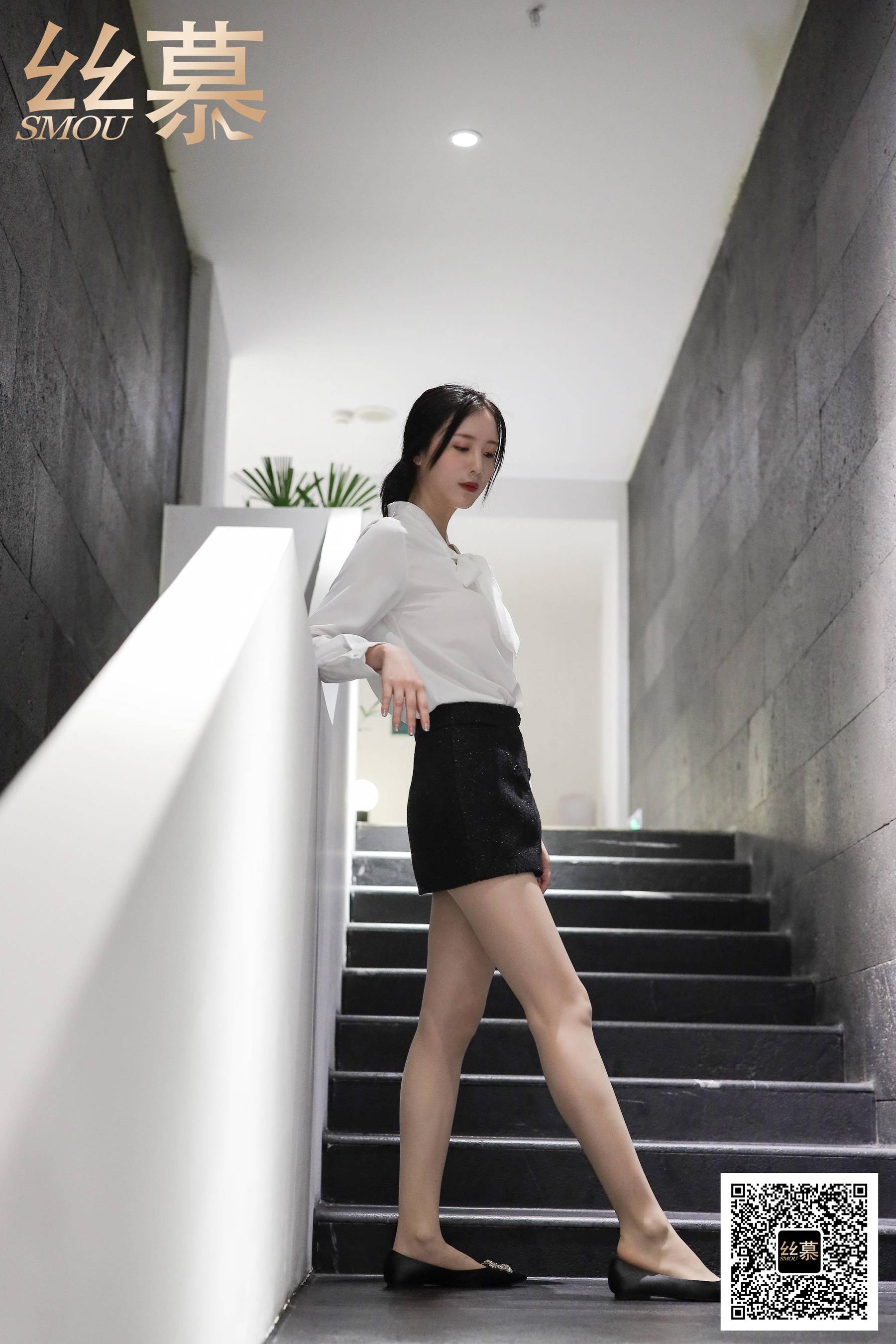 [丝慕GIRL]特写集 TX089 紫宁《平底鞋女神》