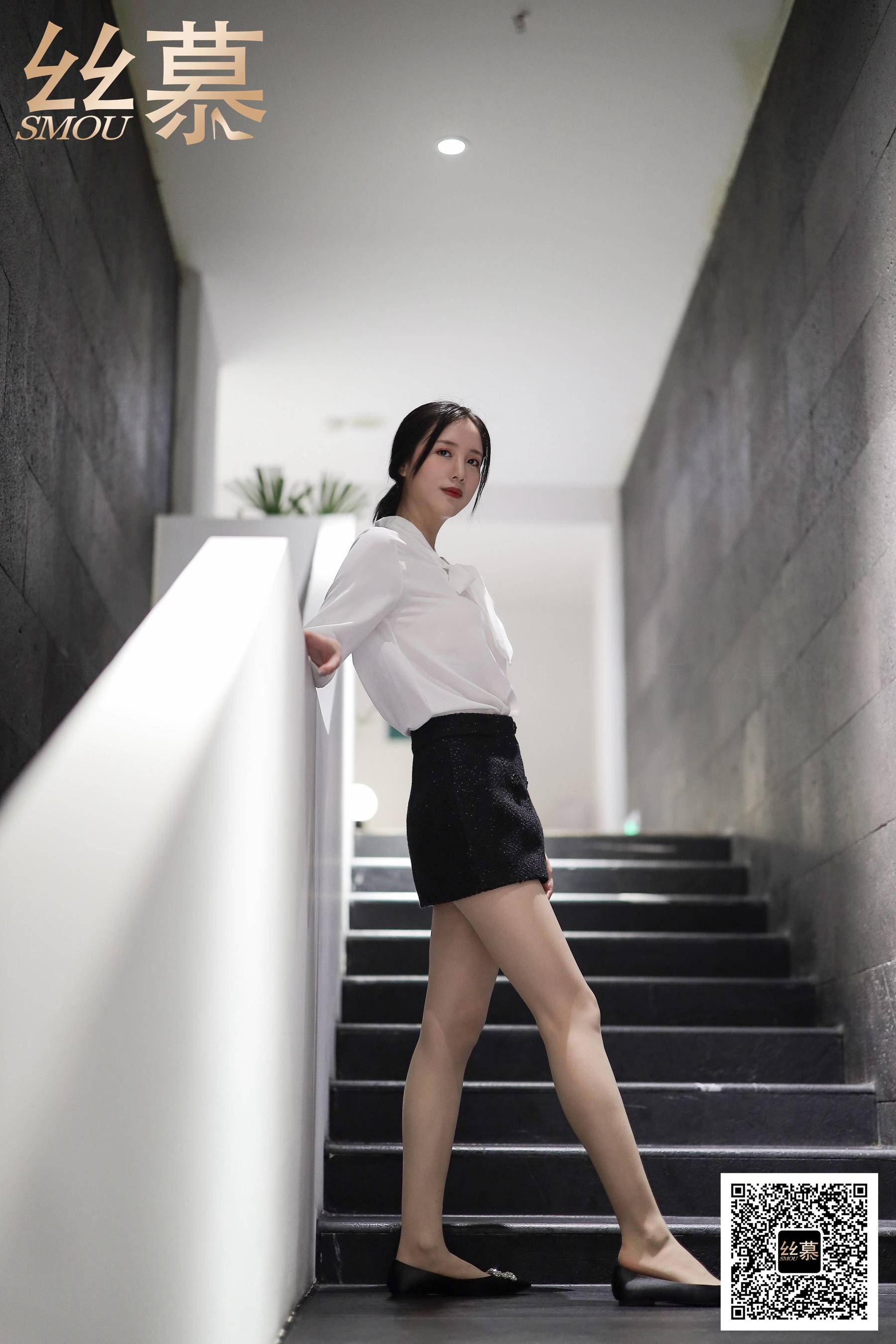 [丝慕GIRL]特写集 TX089 紫宁《平底鞋女神》