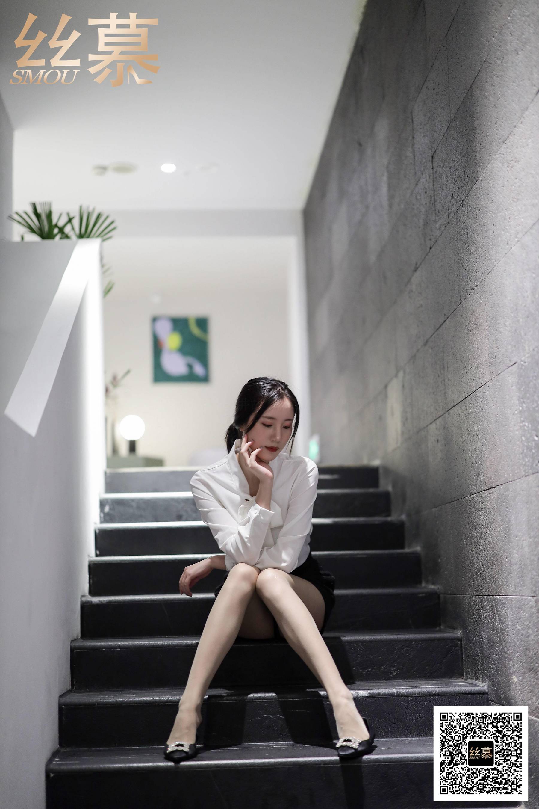 [丝慕GIRL]特写集 TX089 紫宁《平底鞋女神》