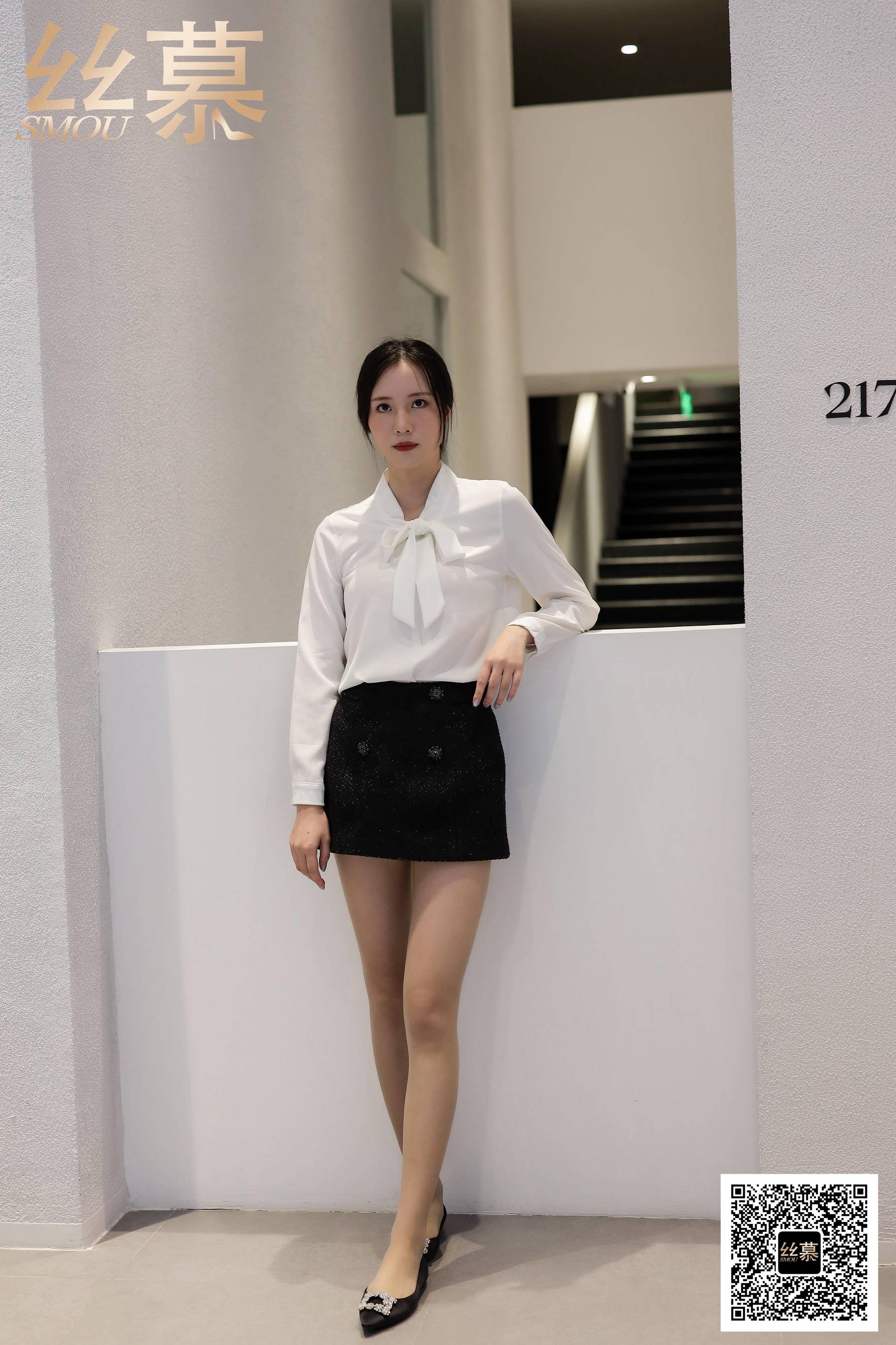 [丝慕GIRL]特写集 TX089 紫宁《平底鞋女神》