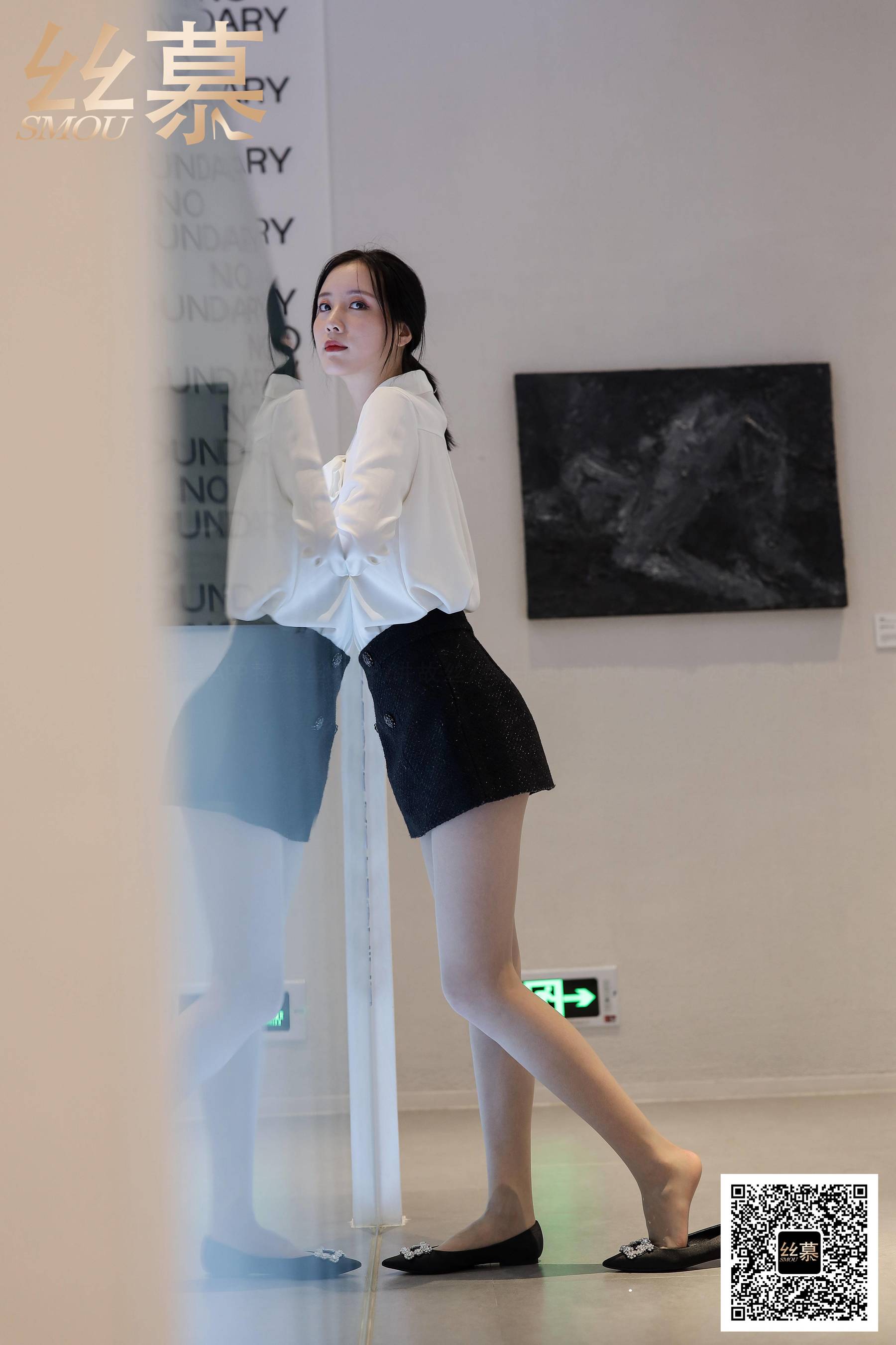 [丝慕GIRL]特写集 TX089 紫宁《平底鞋女神》