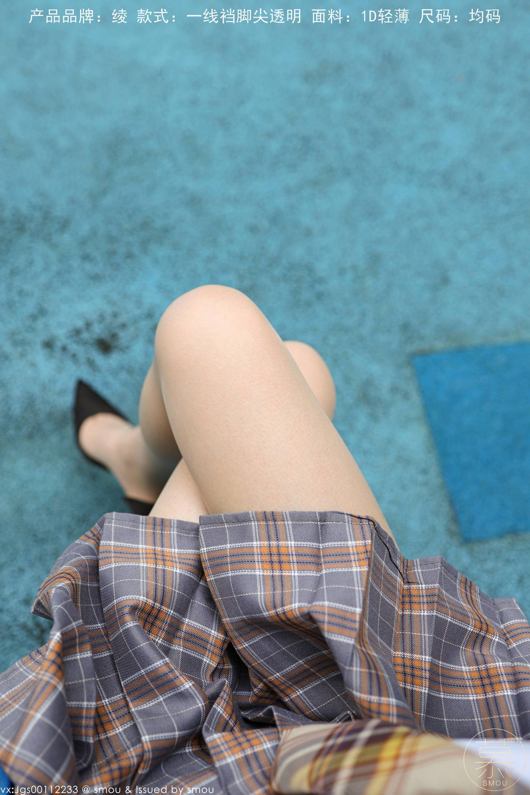 [丝慕GIRL]特写集 TX102 X小姐