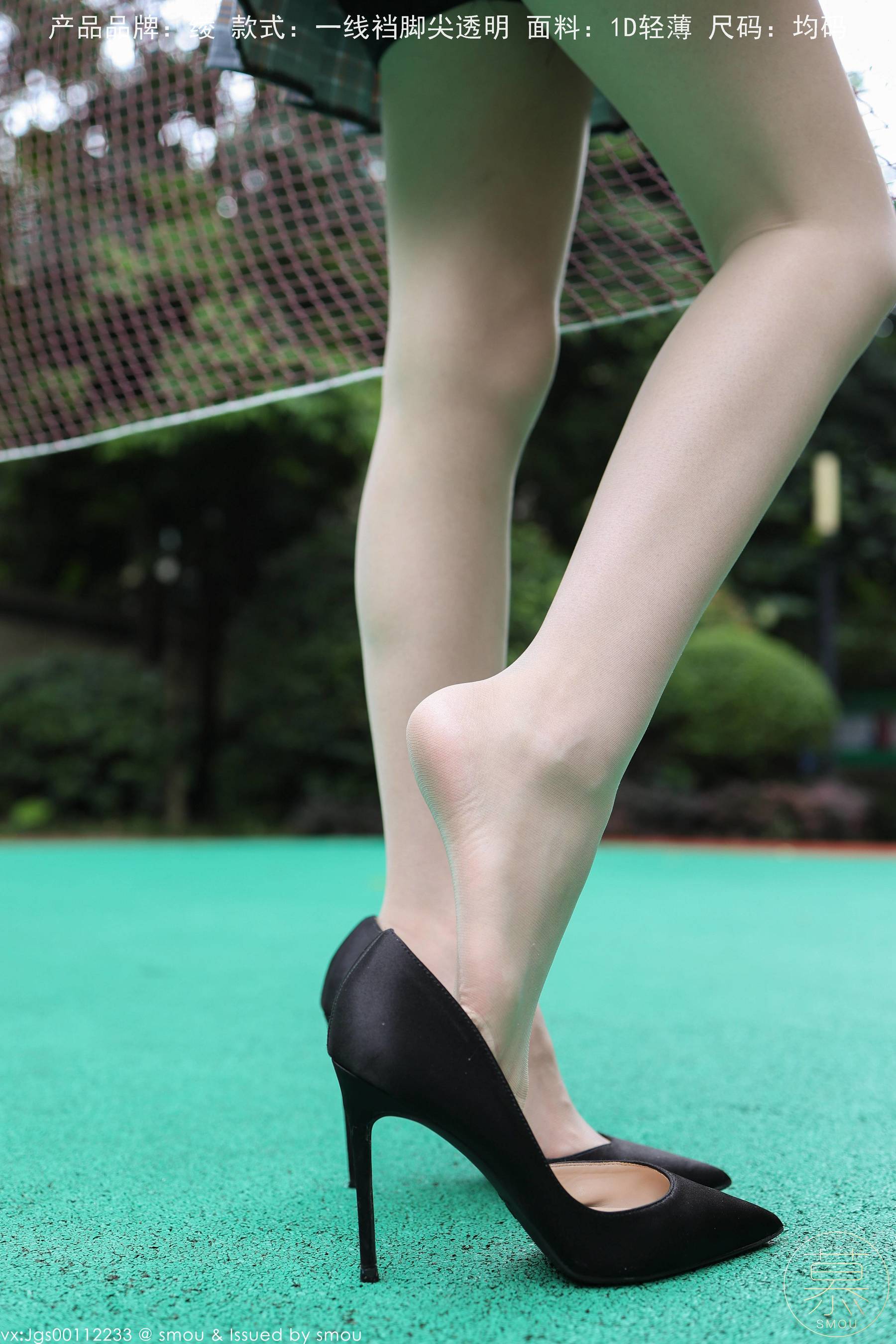 [丝慕GIRL]特写集 TX102 X小姐