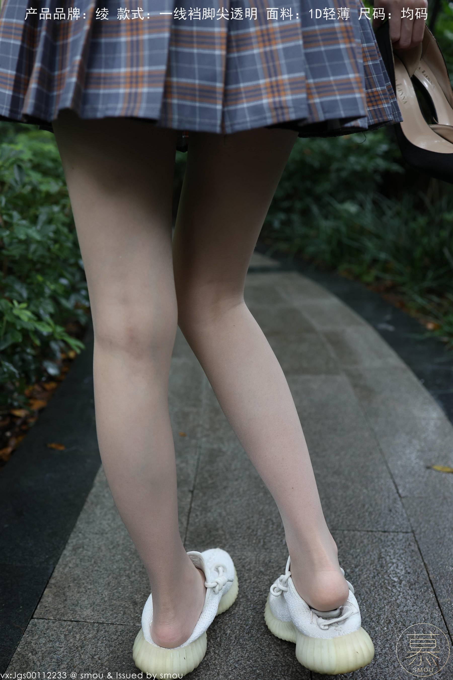 [丝慕GIRL]特写集 TX102 X小姐