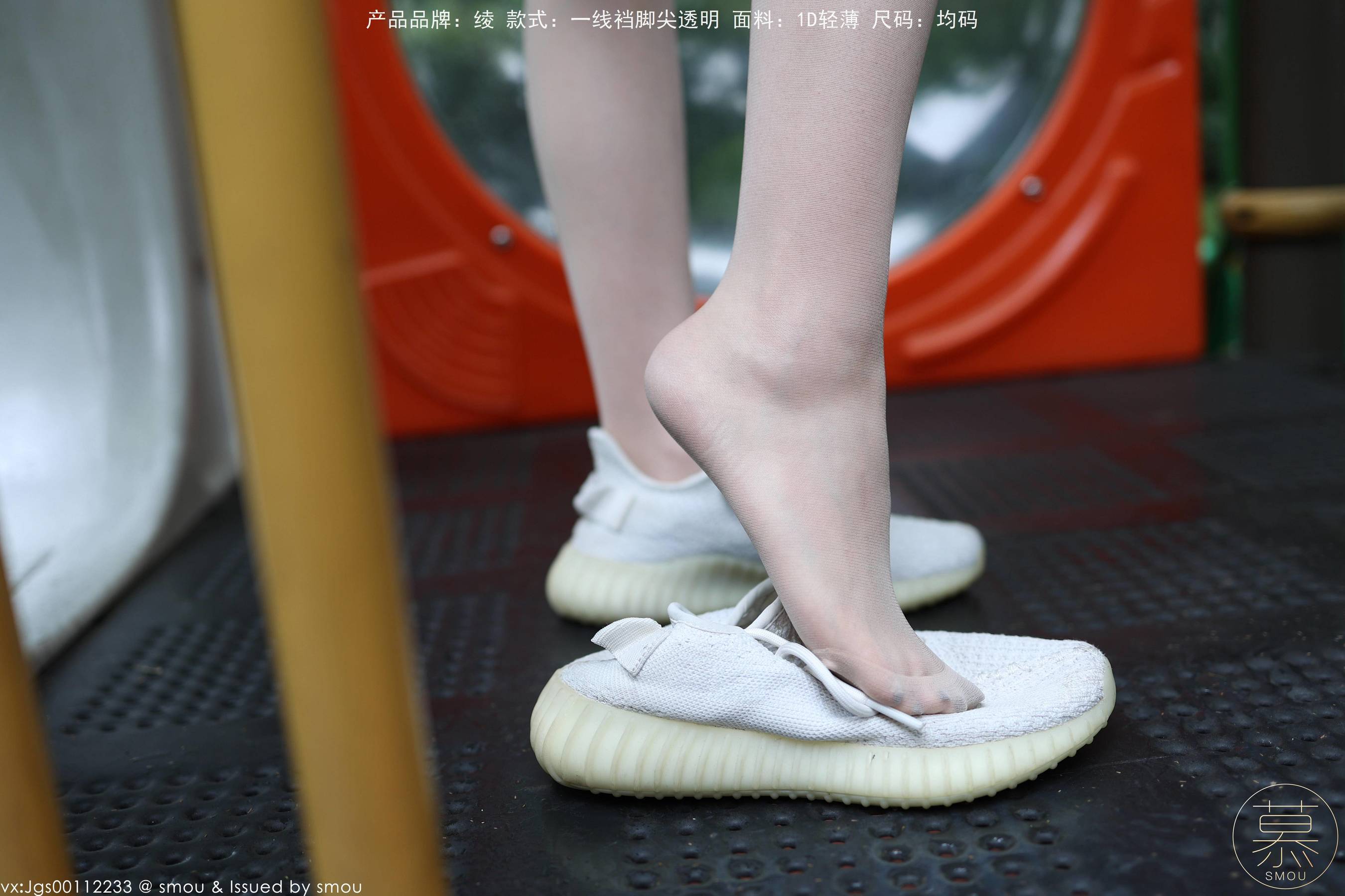 [丝慕GIRL]特写集 TX102 X小姐