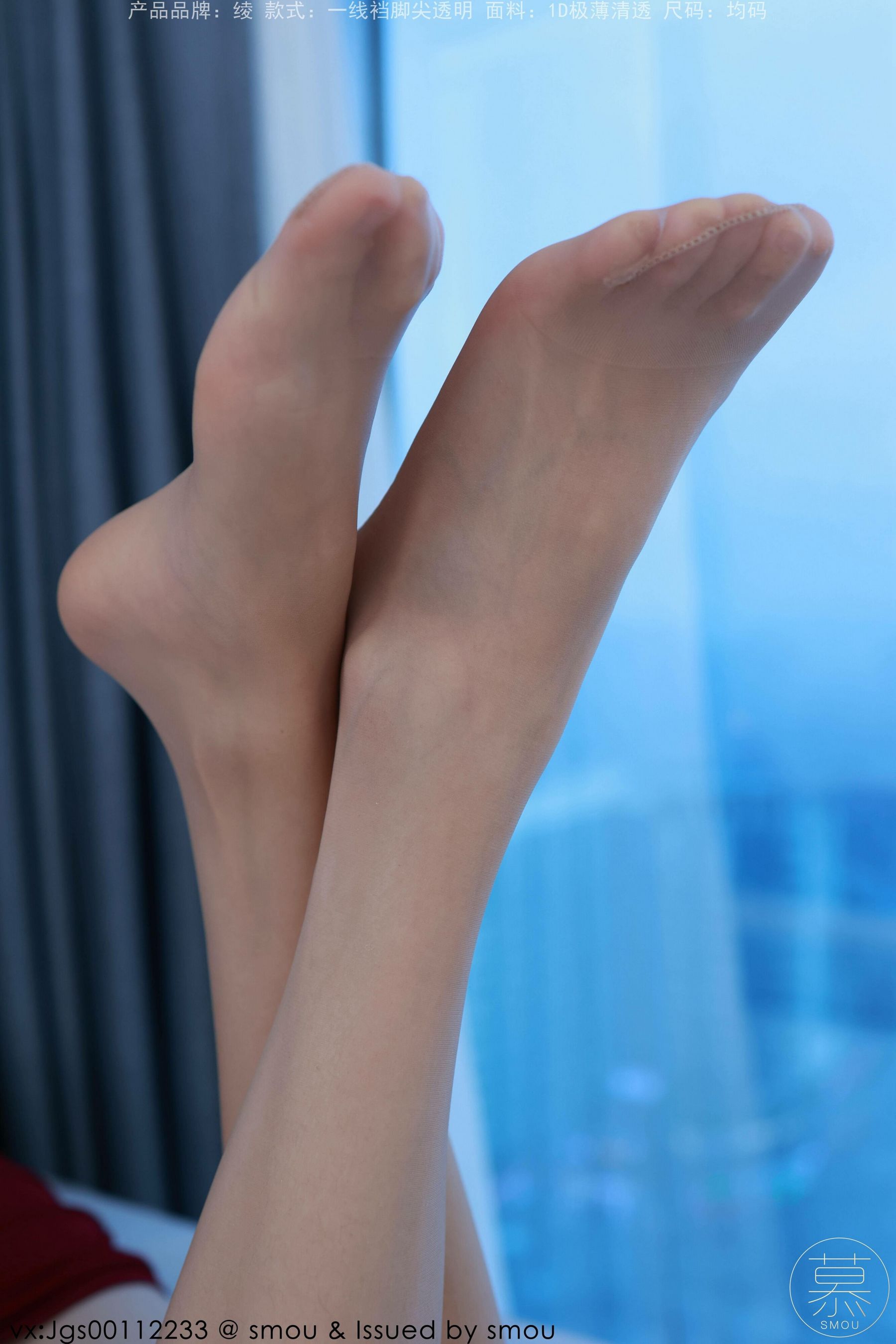 [丝慕GIRL]特写集 TX107 艳艳