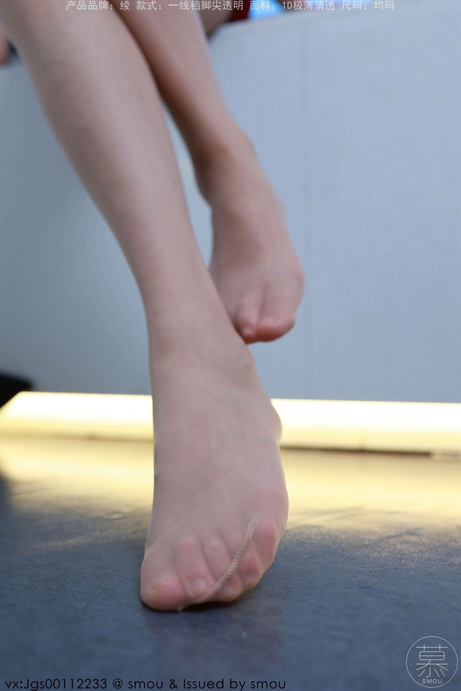 [丝慕GIRL]特写集 TX107 艳艳