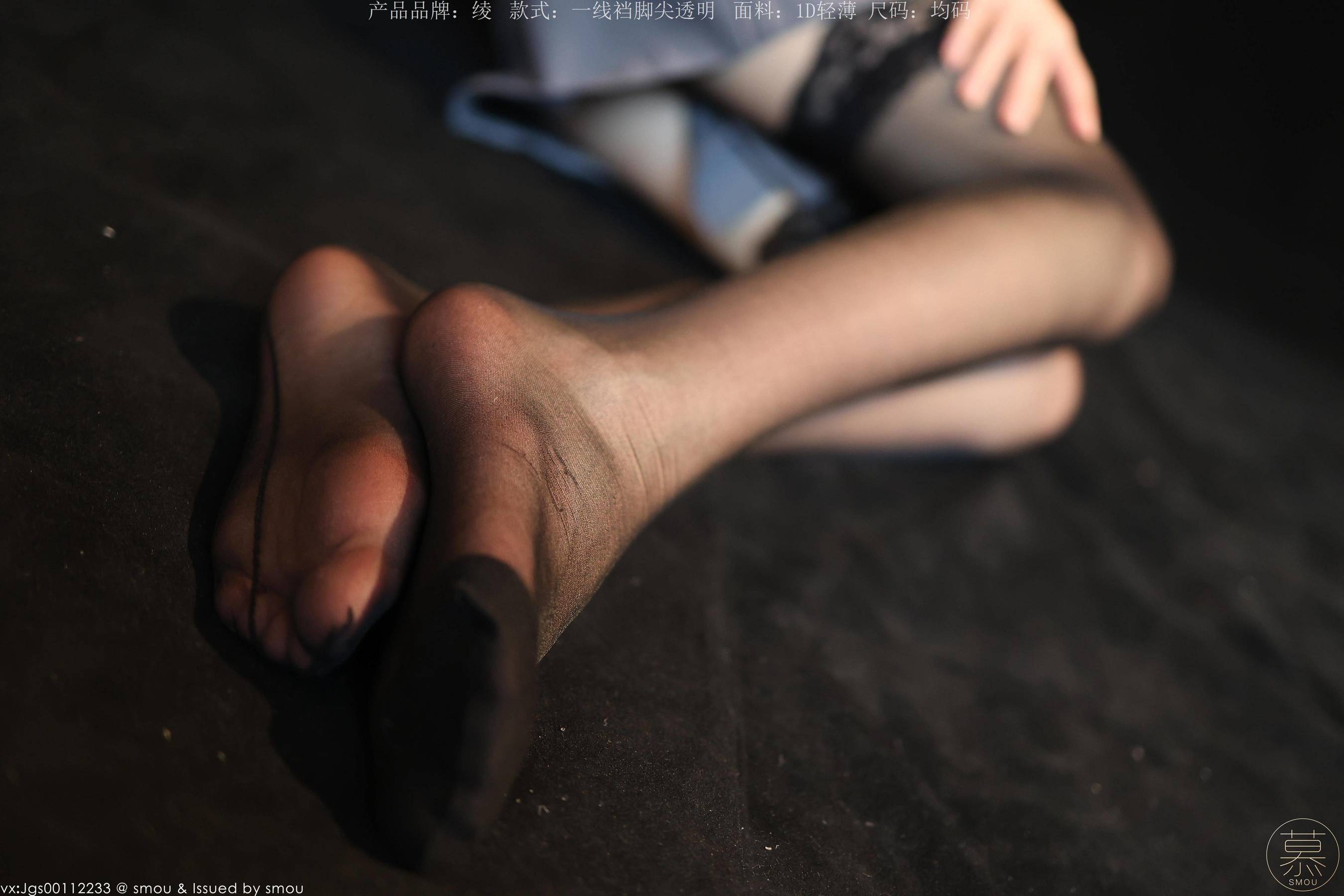 [丝慕GIRL]特写集 TX111 X小姐