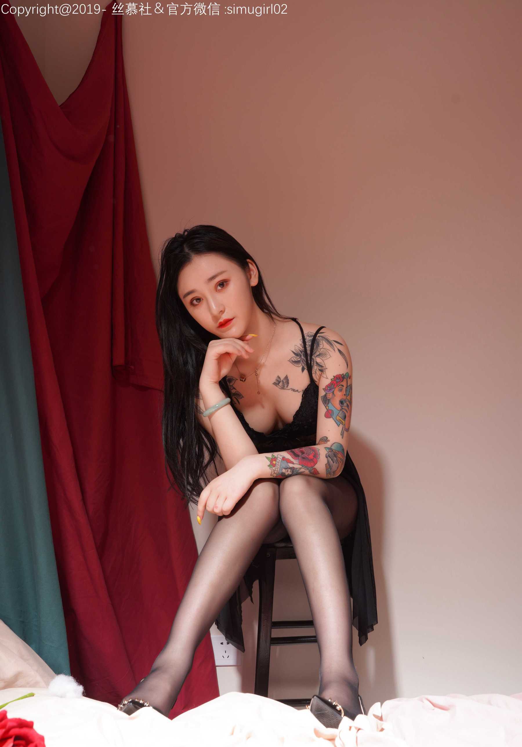 [丝慕SMOU]海外版 H006 玉儿