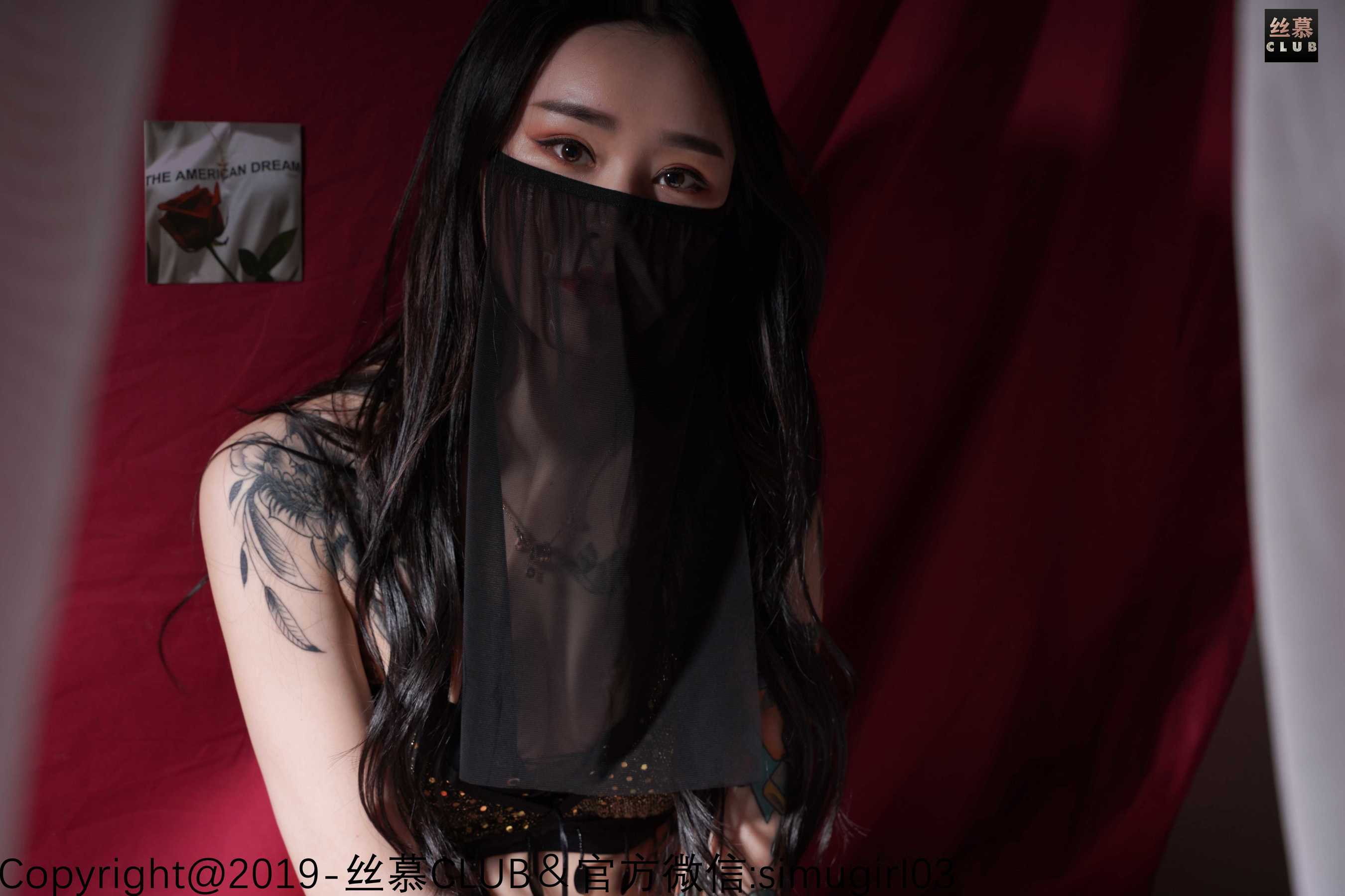 [丝慕SMOU]海外版 H008 玉儿
