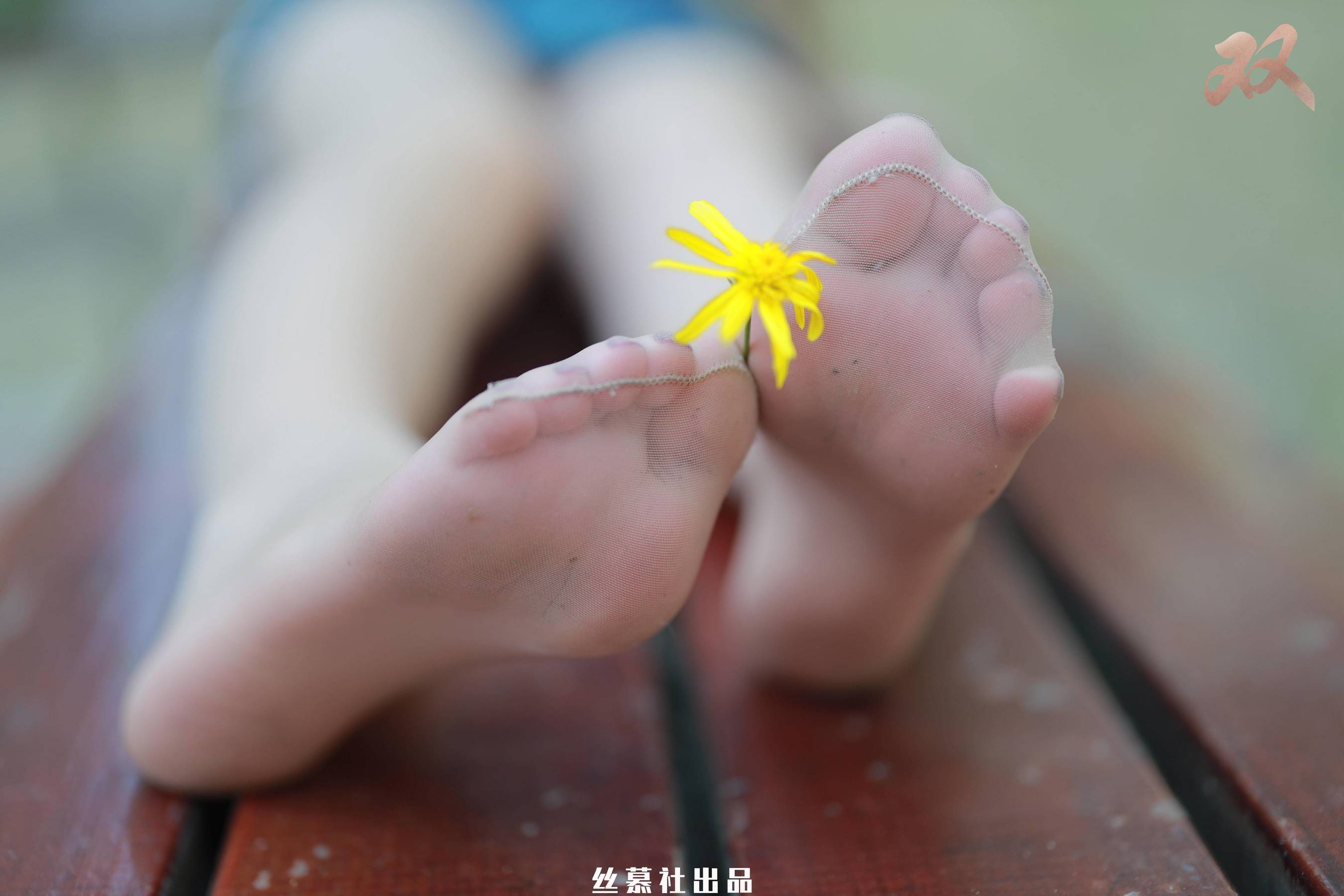 [丝慕SMOU]蜜系列 M038 双双