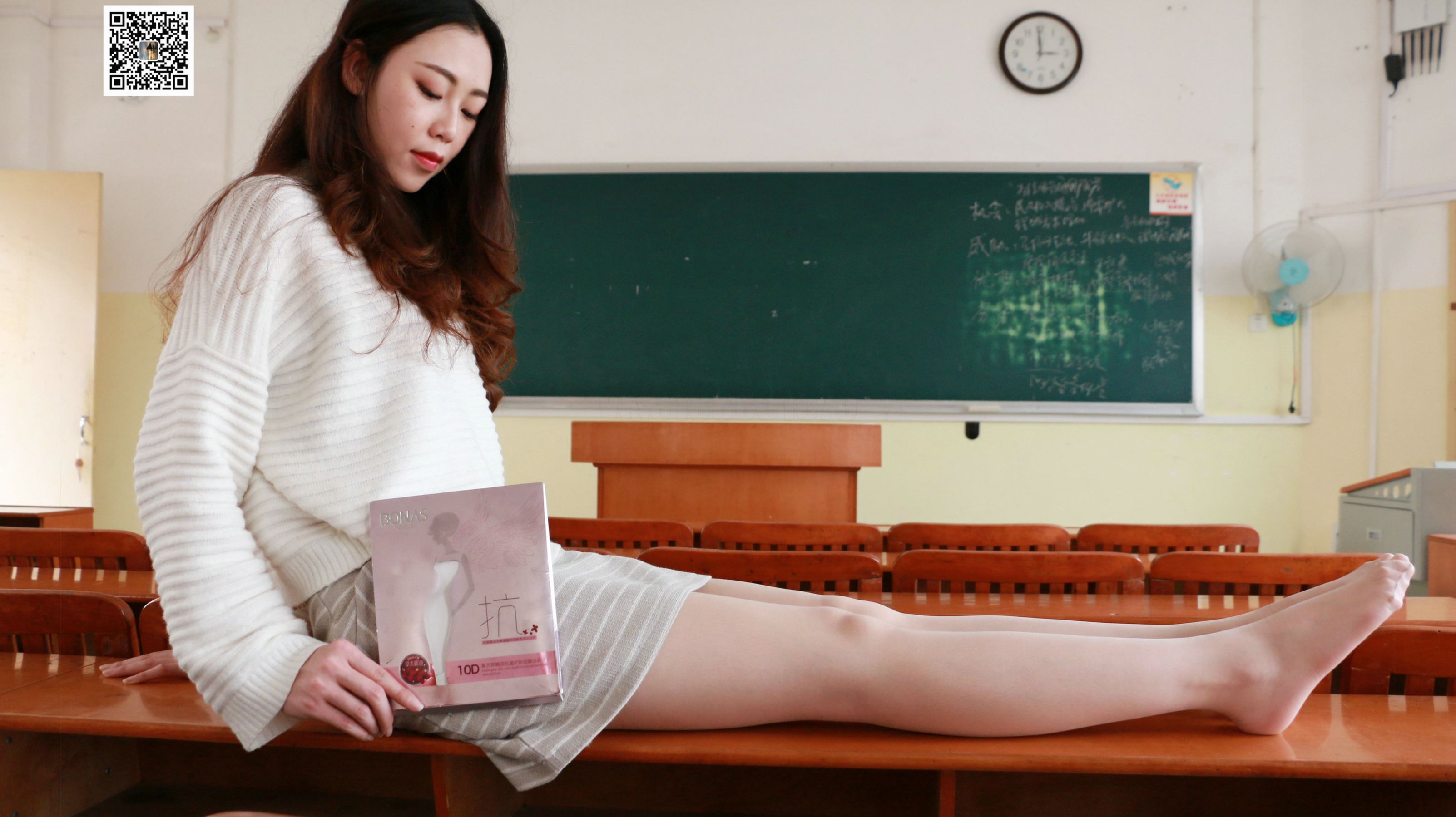 [慕丝女郎MussGirl] 学妹系列06 学妹兼职代言品牌袜袜
