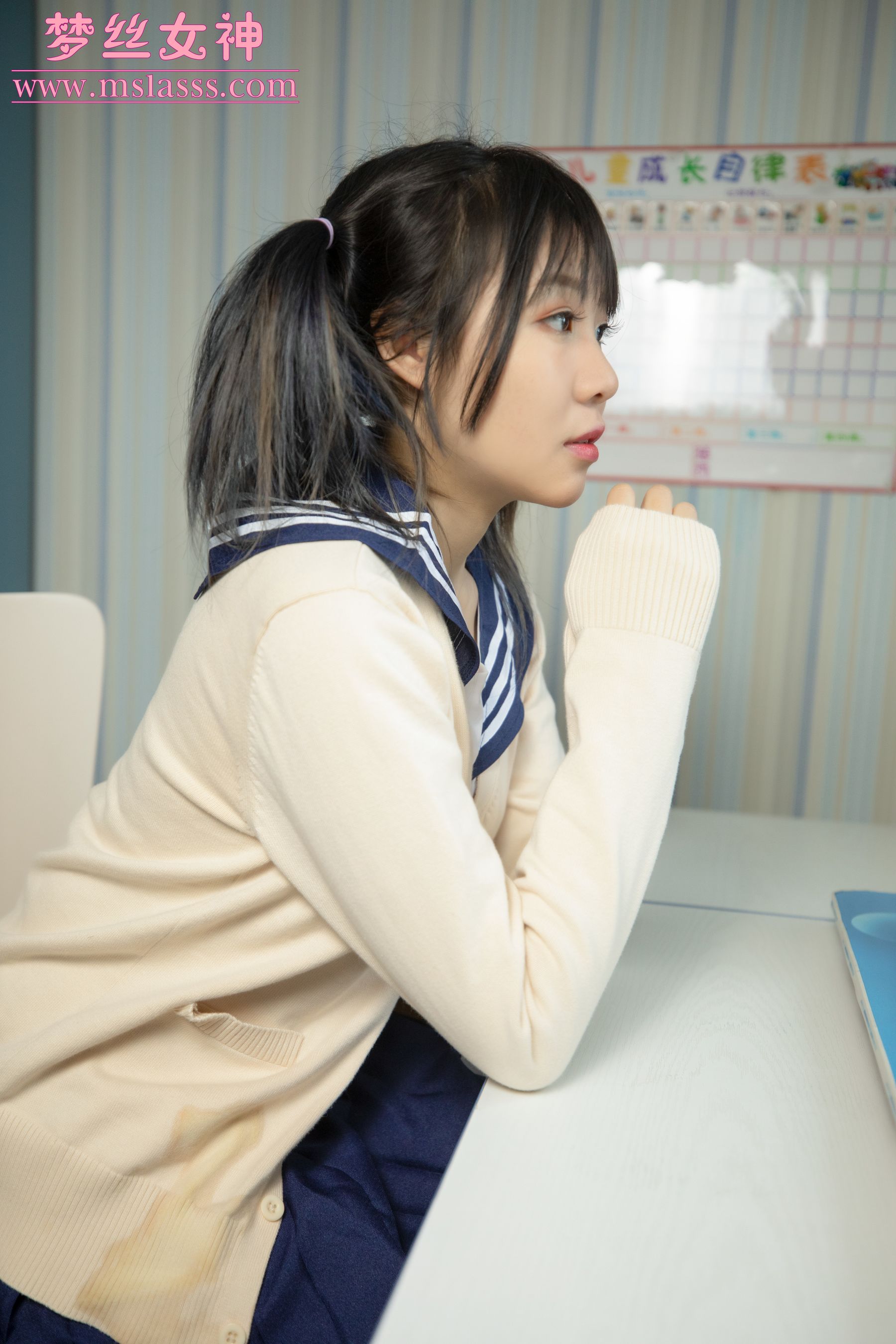 [梦丝女神MSLASS]  丝丝 小奶喵