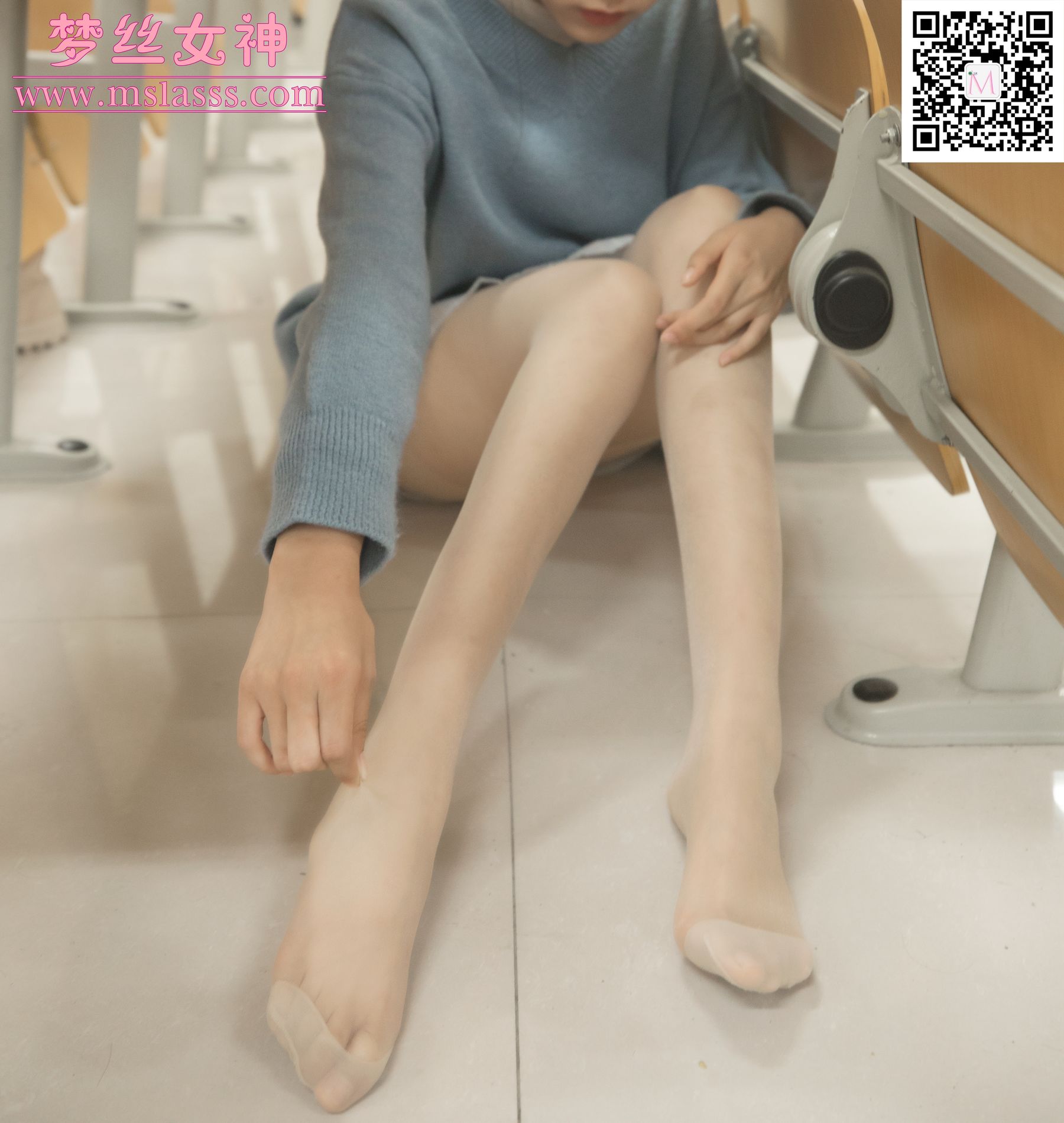 [梦丝女神MSLASS]  林可儿 学院风