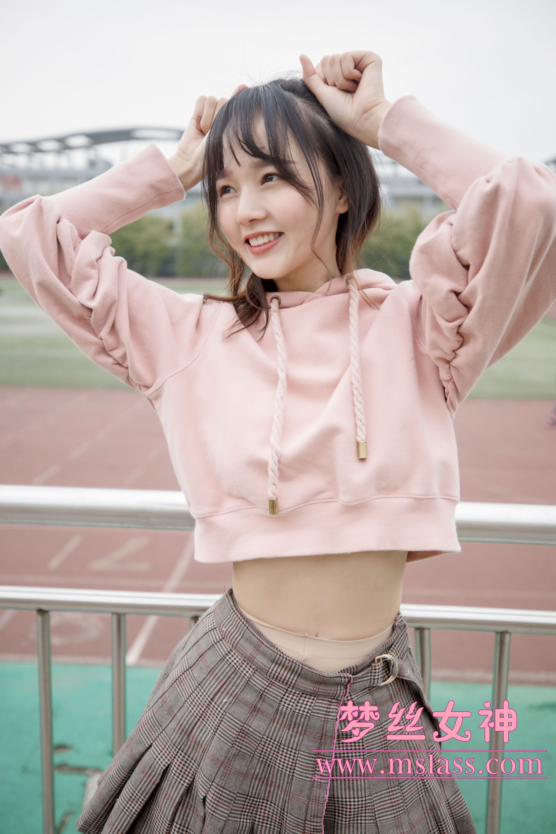 [梦丝女神MSLASS]  玥玥 操场小甜心
