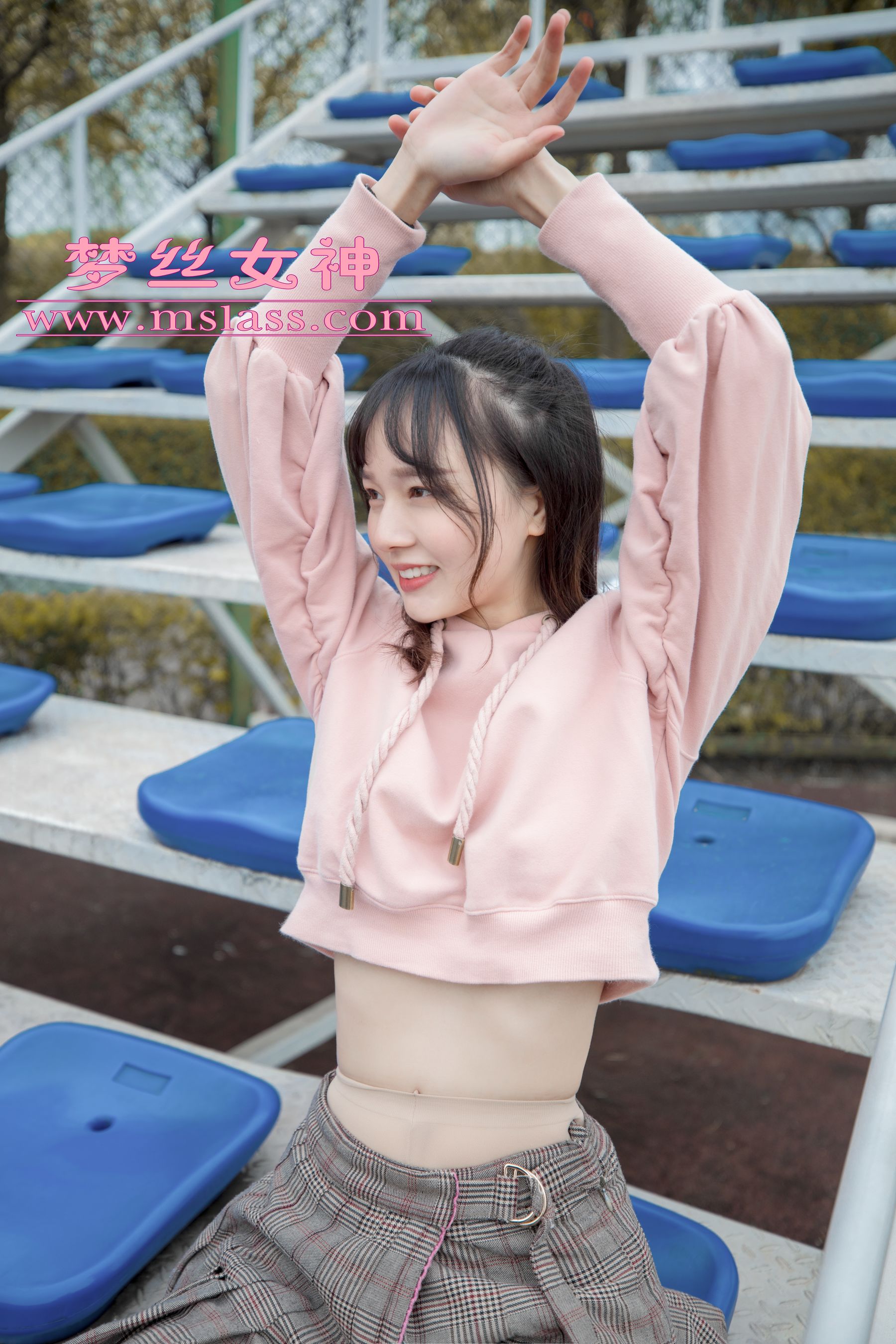 [梦丝女神MSLASS]  玥玥 操场小甜心