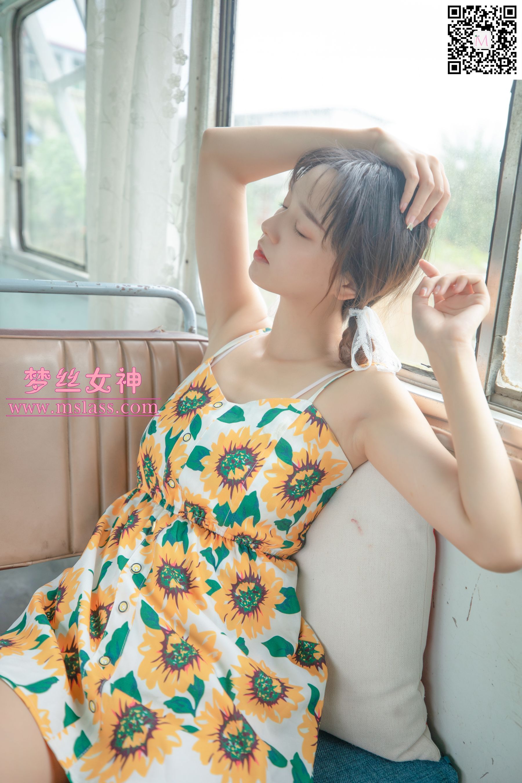 [梦丝女神MSLASS]  玥玥 村落