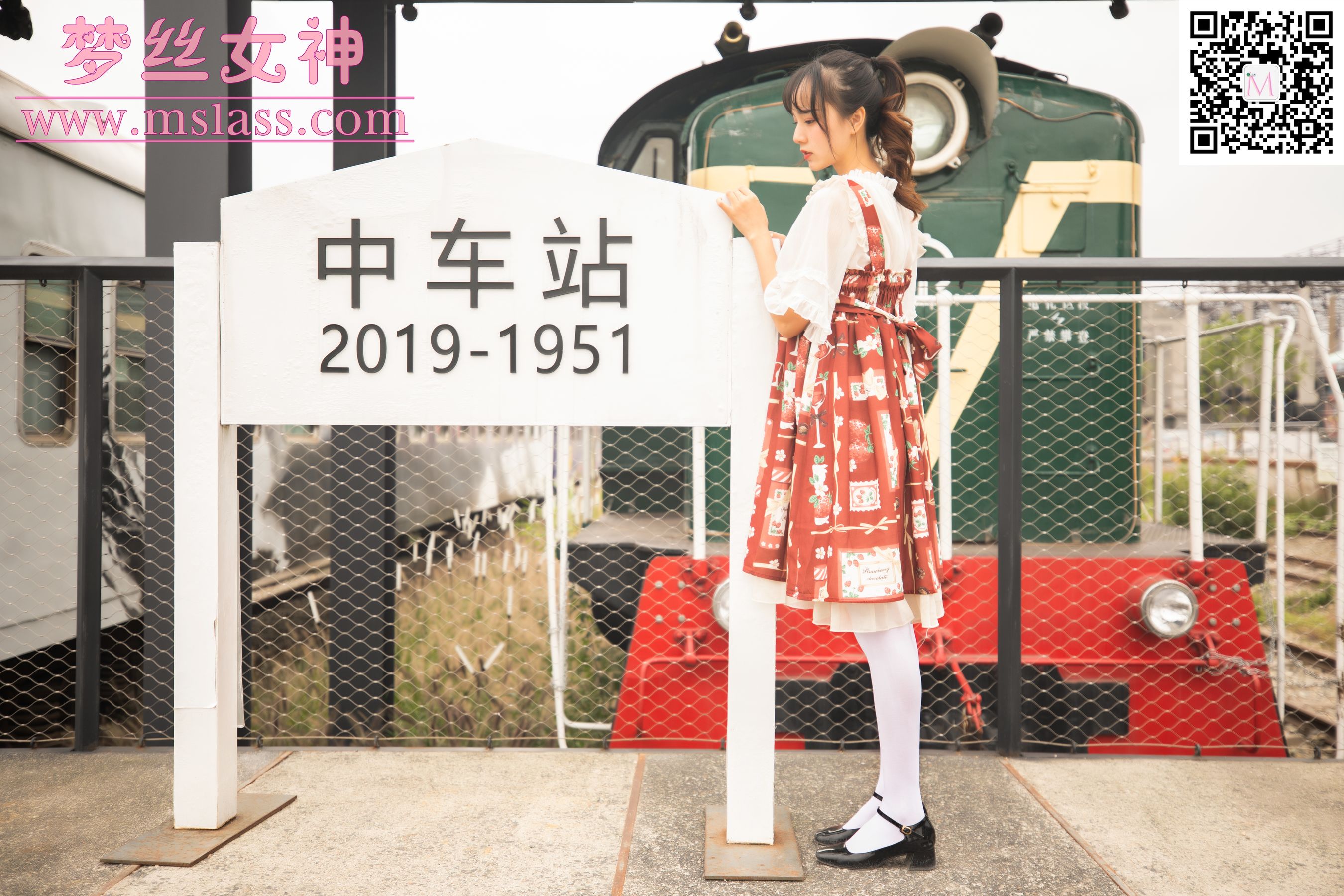 [梦丝女神MSLASS]  玥玥 白丝洛丽塔