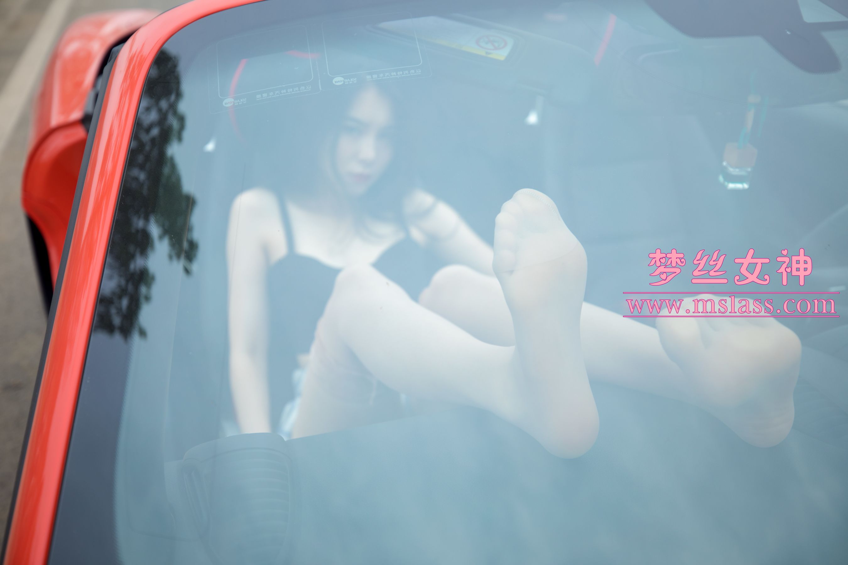 [梦丝女神MSLASS]  苏安希 跑车丝袜女神
