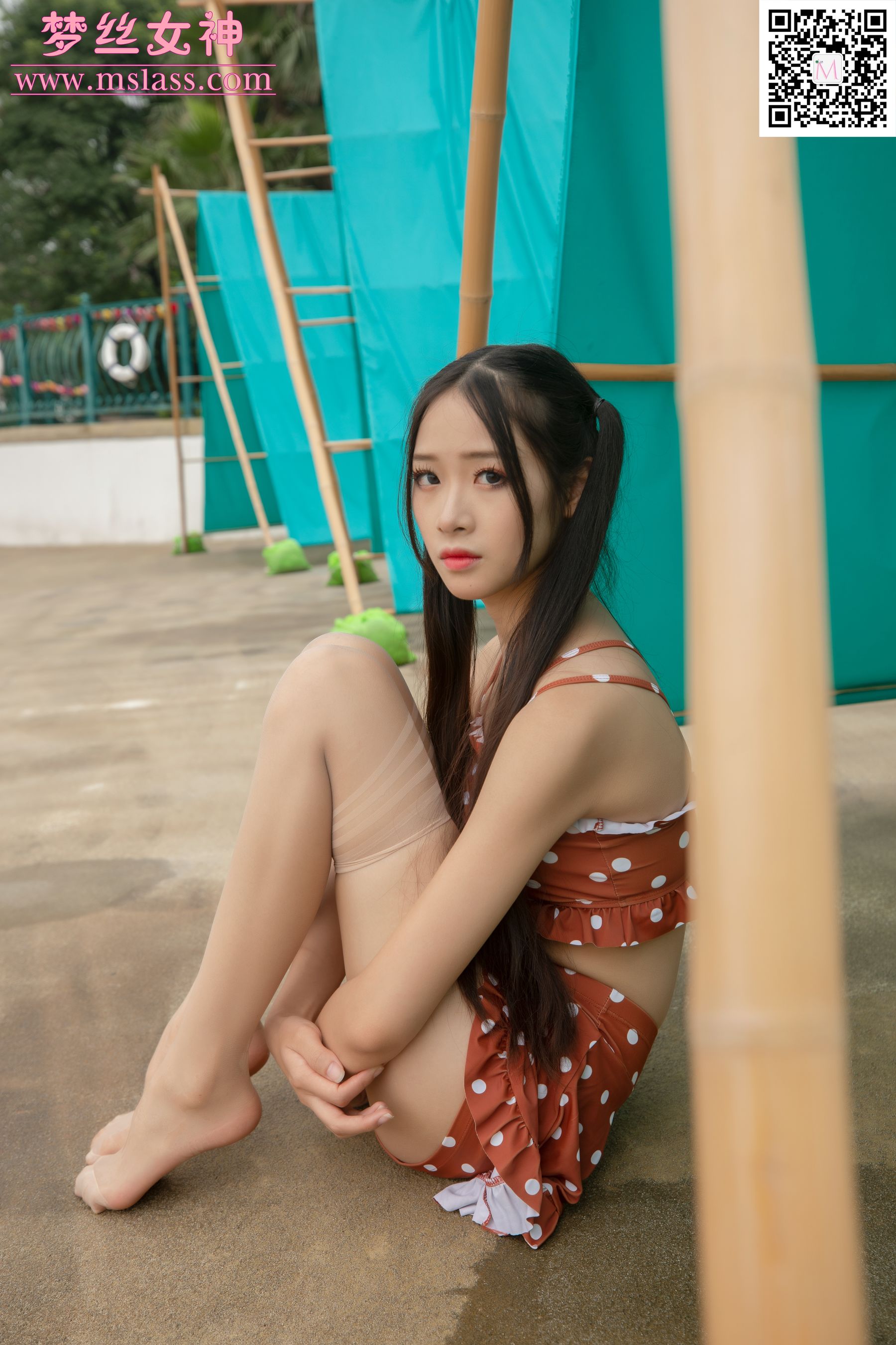 [梦丝女神MSLASS]  诗琪 泳池派对