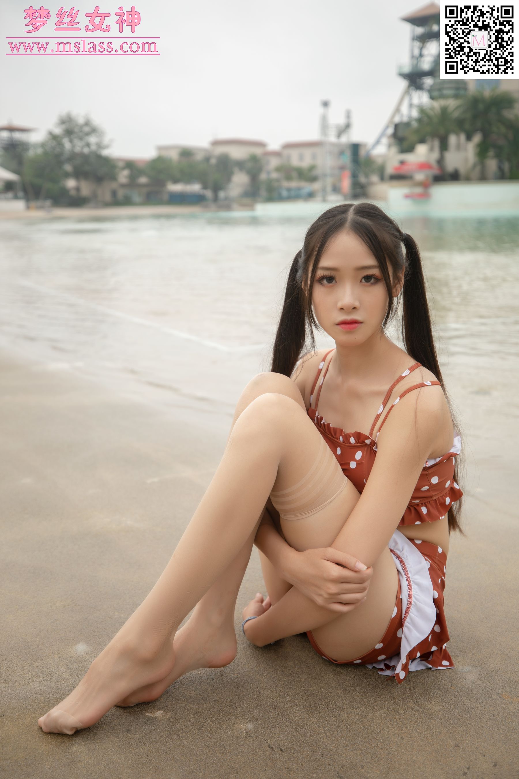 [梦丝女神MSLASS]  诗琪 泳池派对