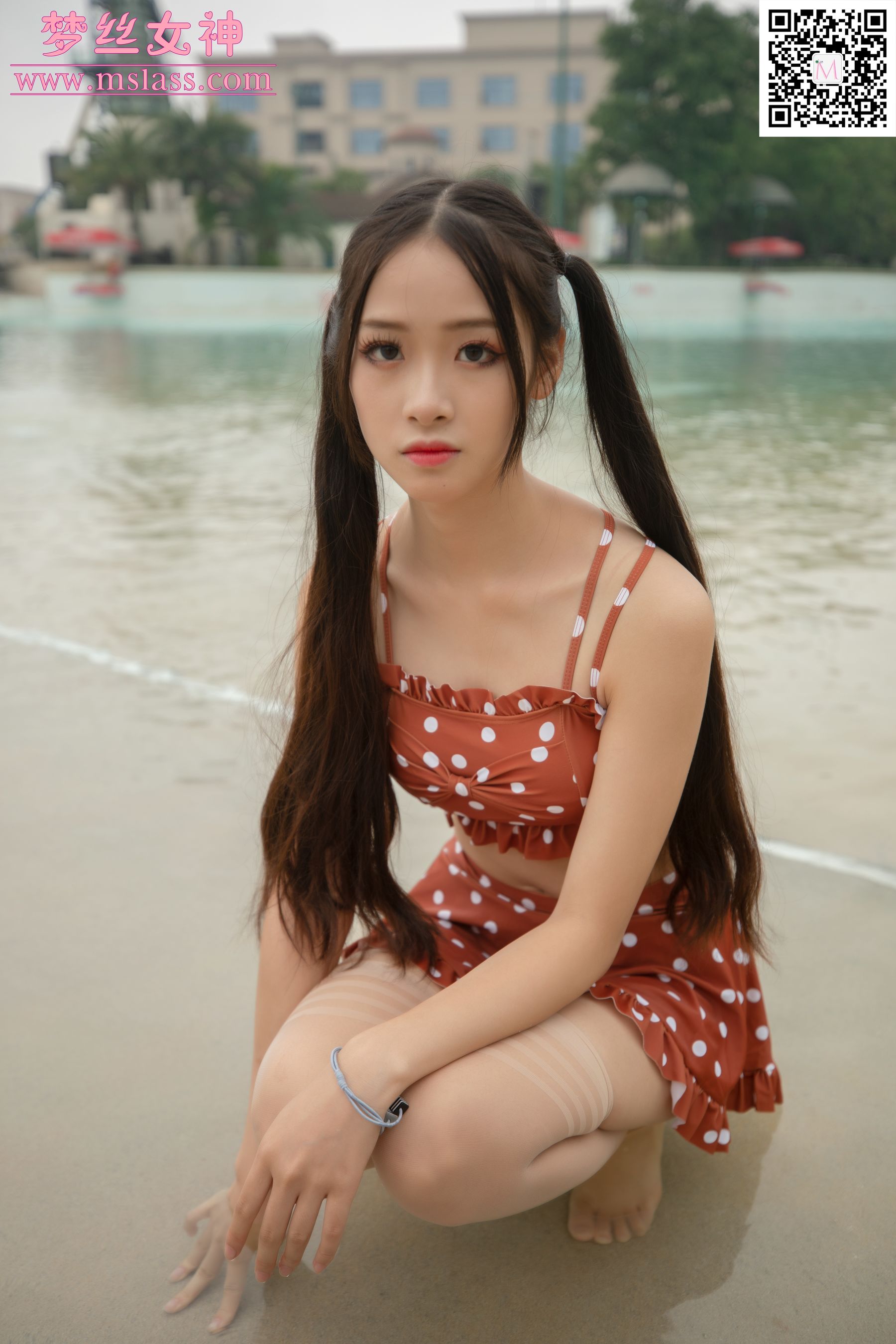 [梦丝女神MSLASS]  诗琪 泳池派对