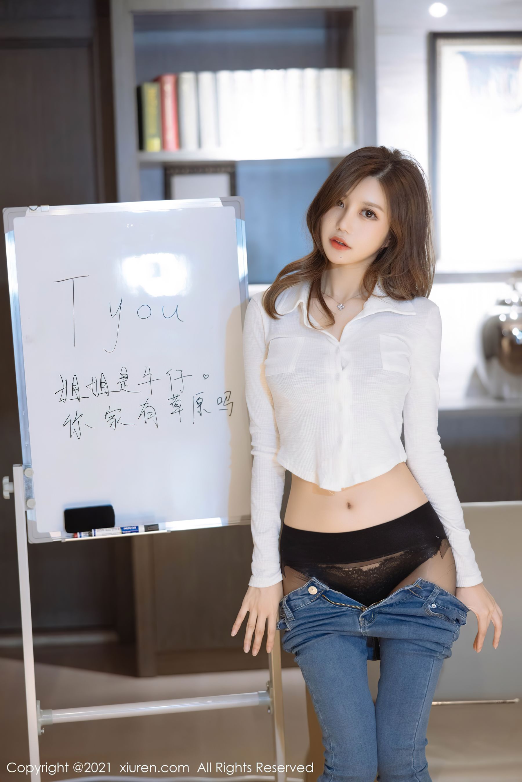 [秀人XiuRen] No.4415 绮里嘉