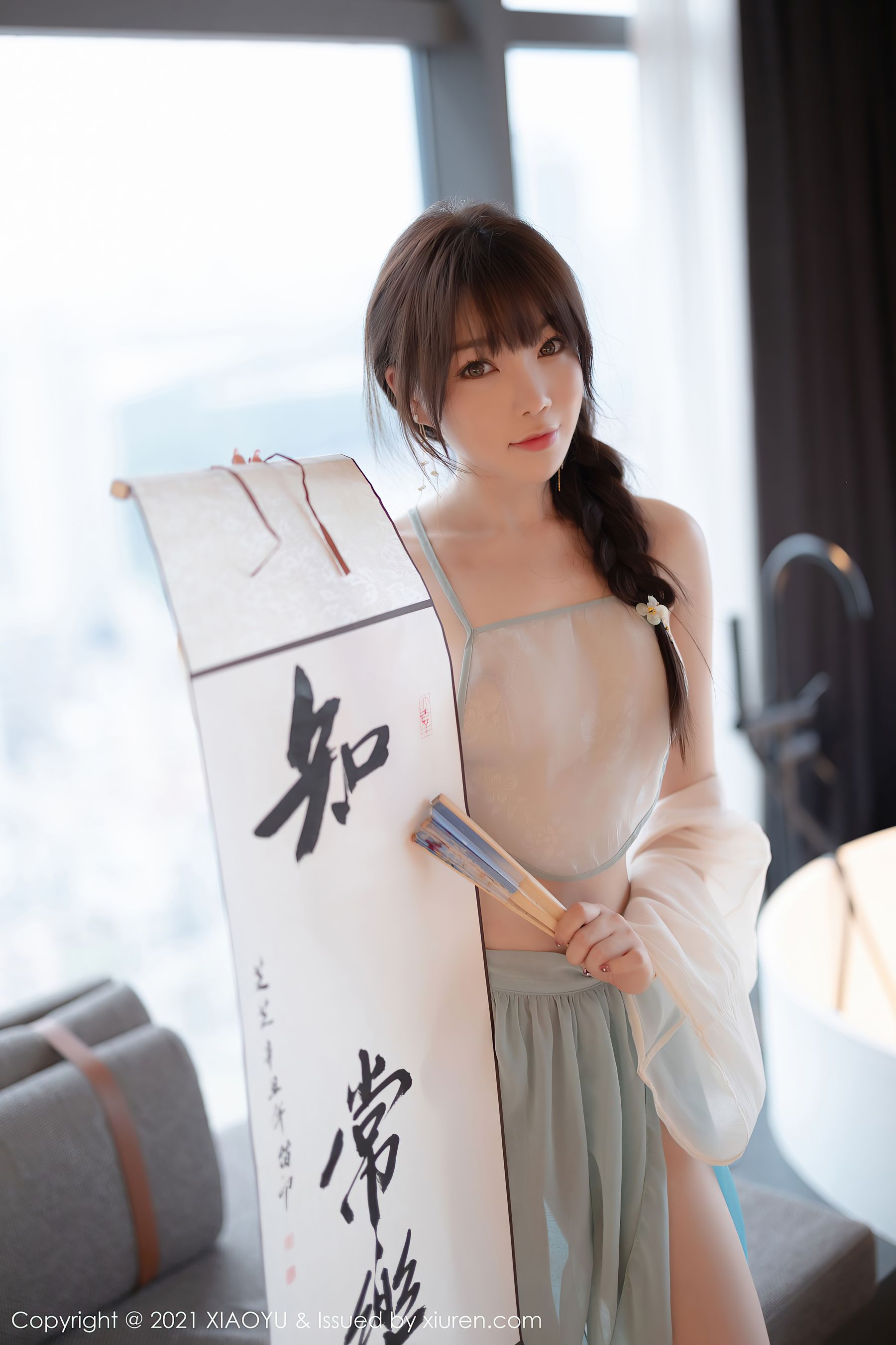 [语画界XIAOYU] Vol.679 芝芝Booty