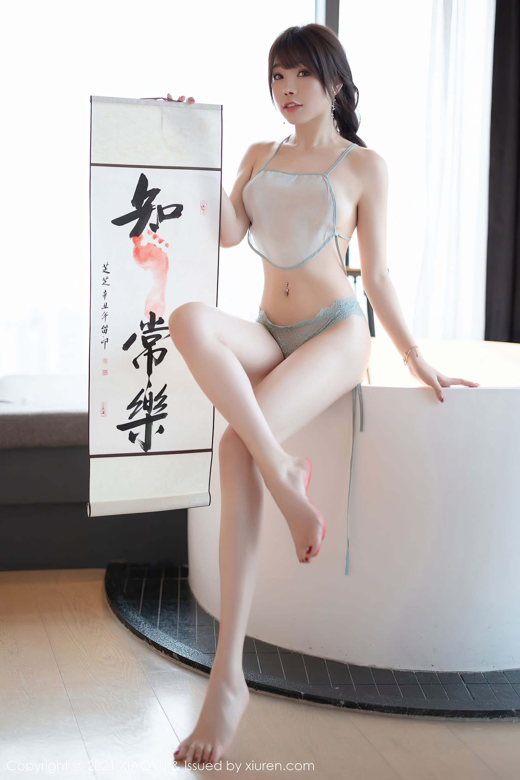 [语画界XIAOYU] Vol.679 芝芝Booty