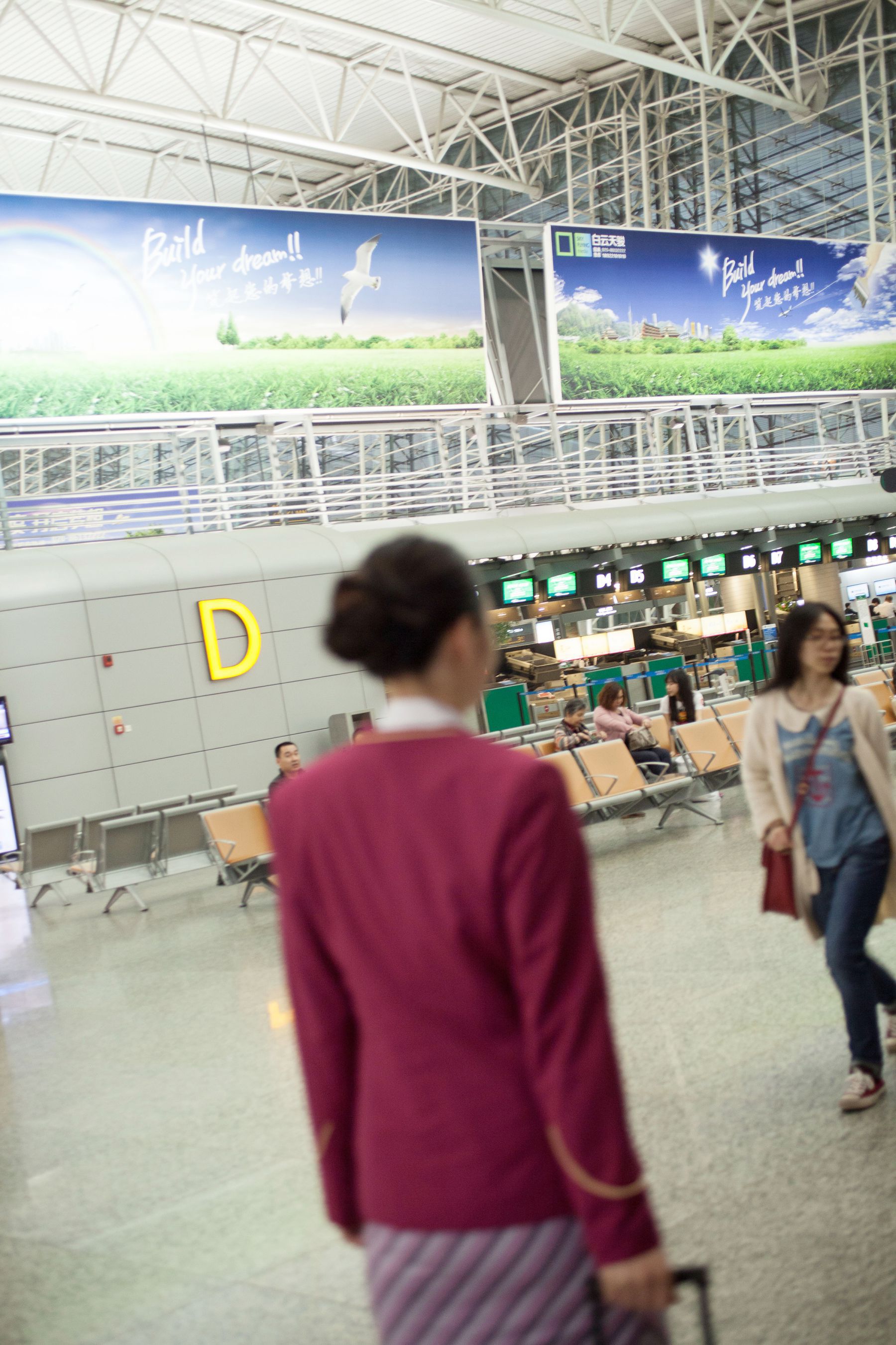 顾欣怡《空港迷失 空姐的私生活》（上） [TGOD推女神] 写真集
