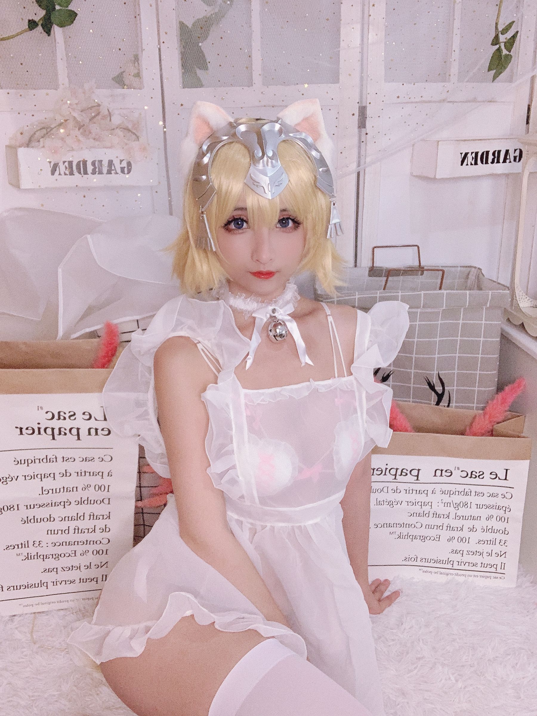 [福利COS] COS福利rioko凉凉子 - 白贞德女仆