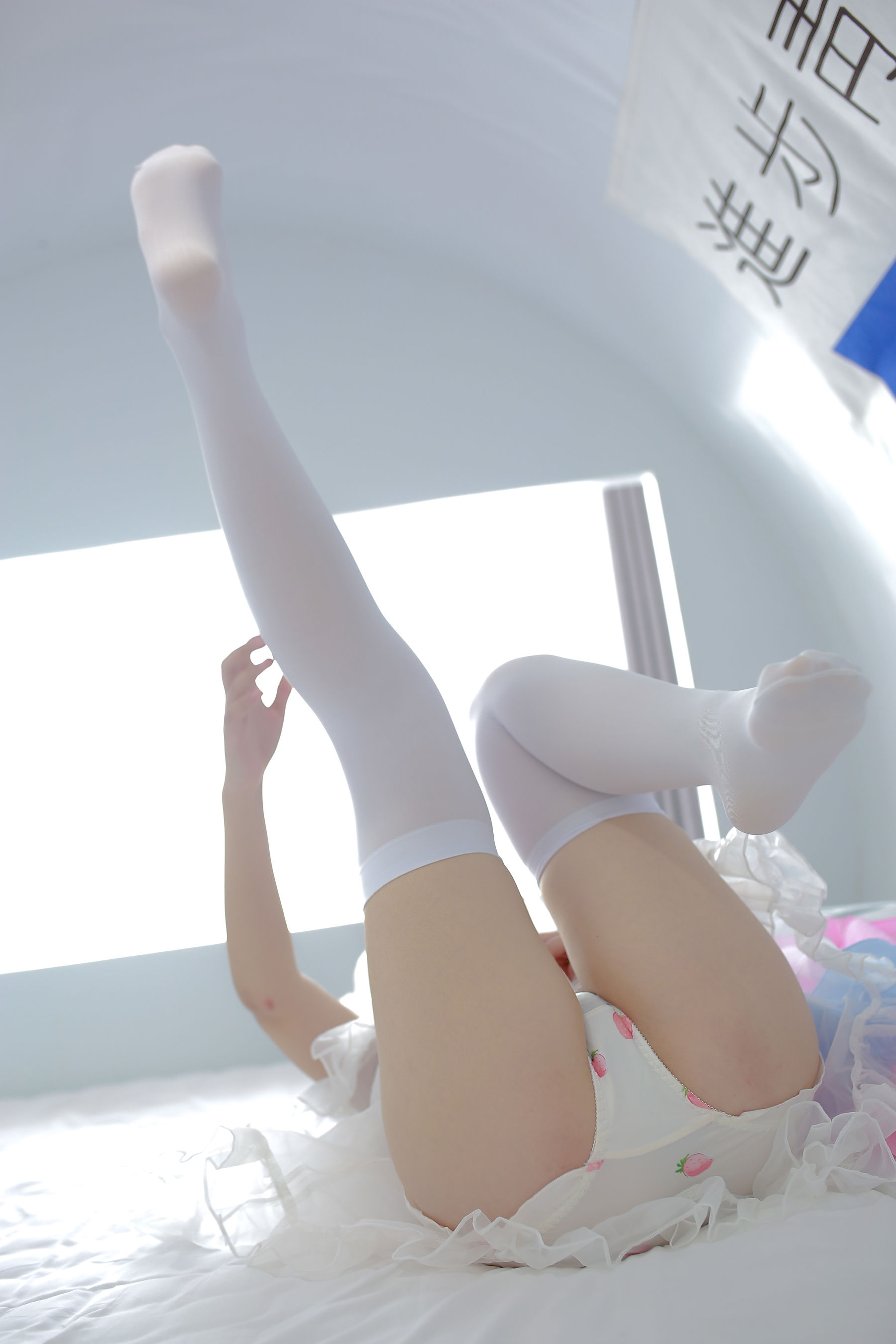 [福利COS] FBG - 草莓白纱
