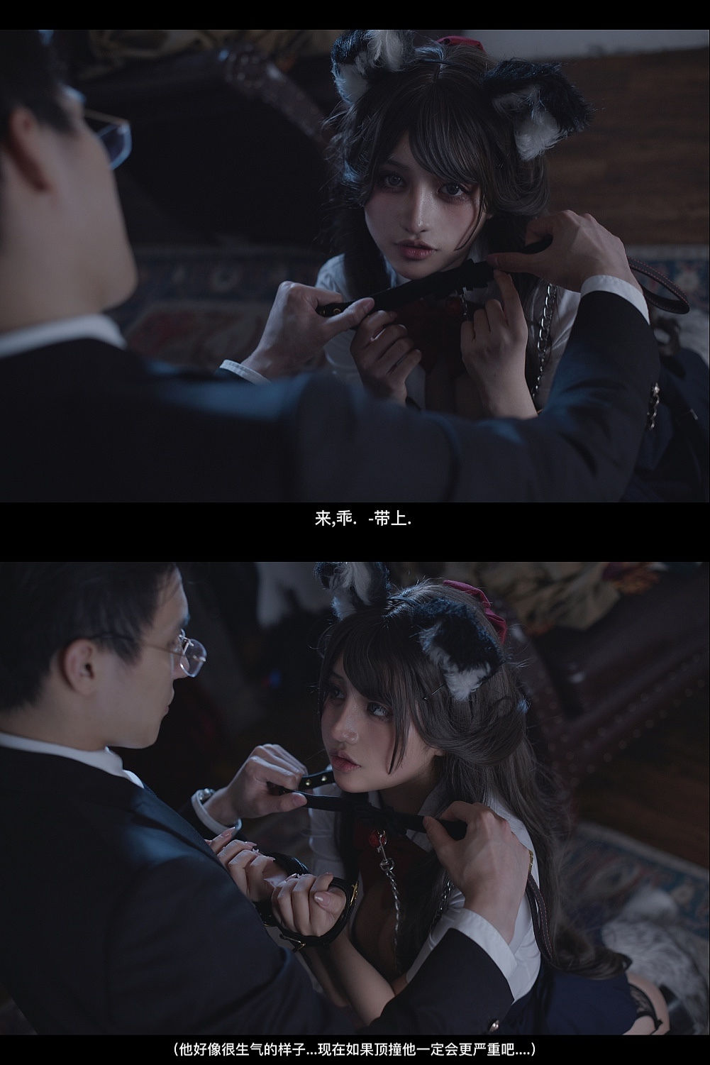 [福利COS] 一笑芳香沁(芊川一笑)写真 - 修女2