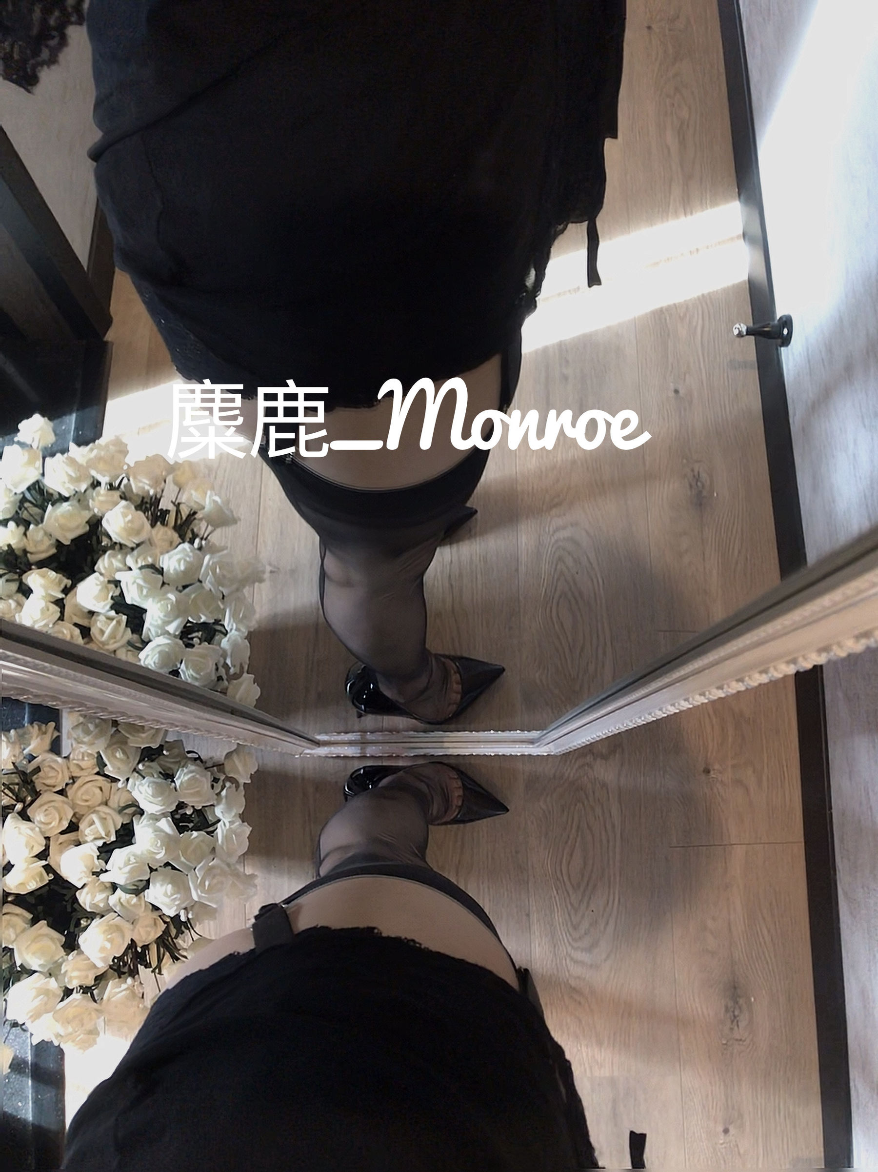 [福利COS] 丝足博主麋鹿_Monroe 2020.05.30 月未丝集