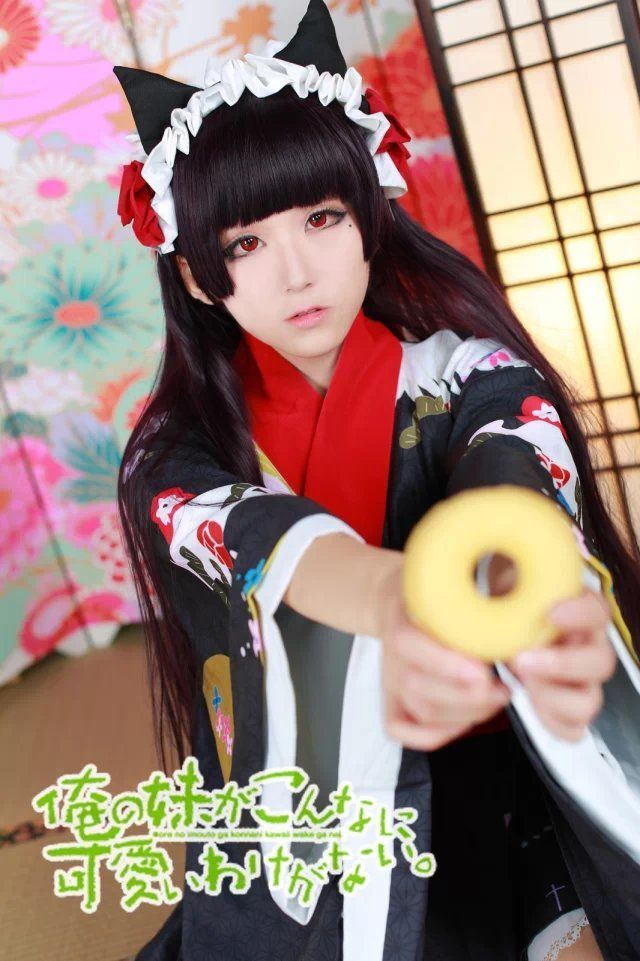 [福利COS] 动漫博主浅野菌子 - 我的妹妹哪有这么可爱！