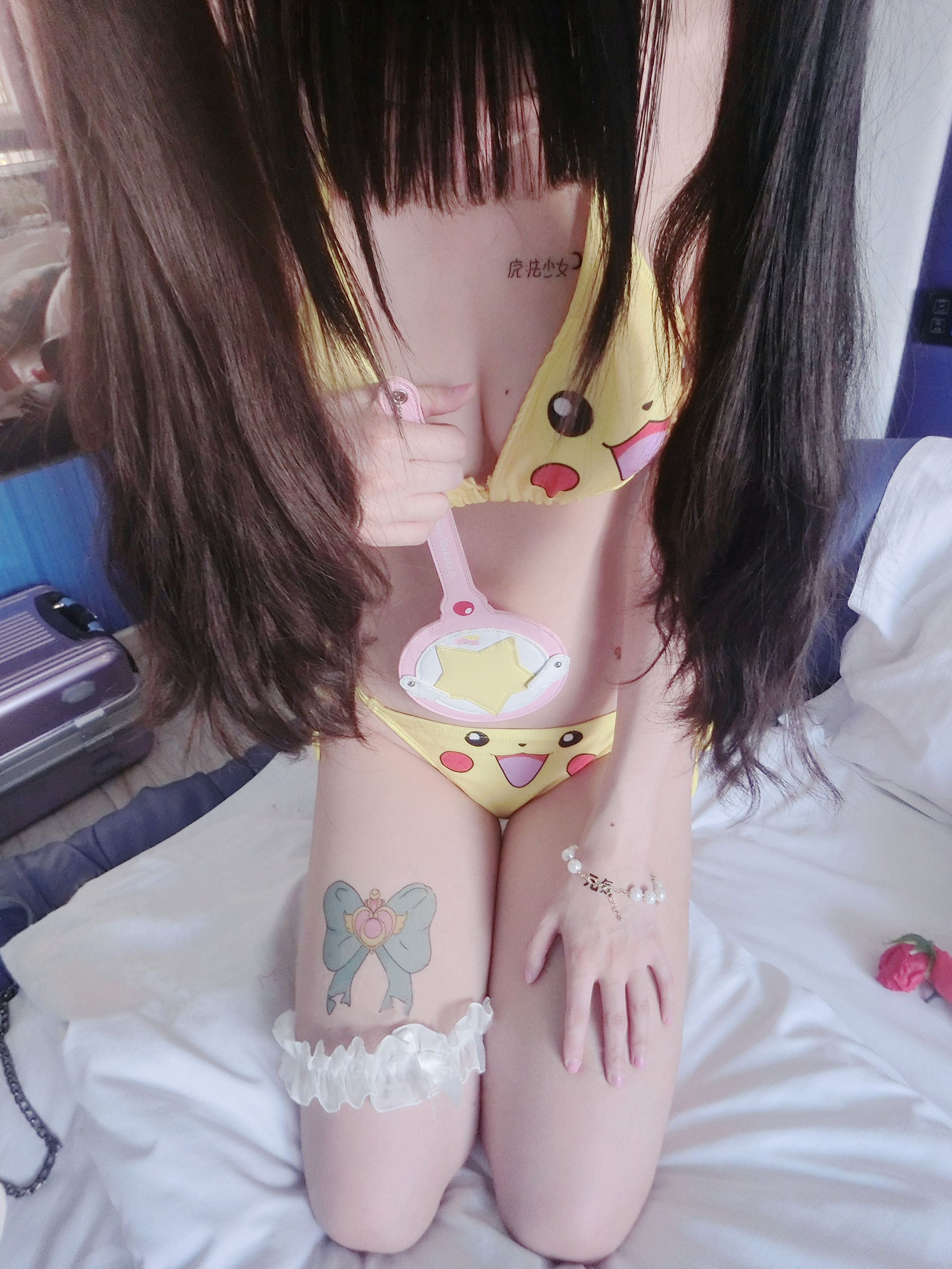 [福利COS] 双马尾少女赛高酱作品 - 皮卡丘比基尼