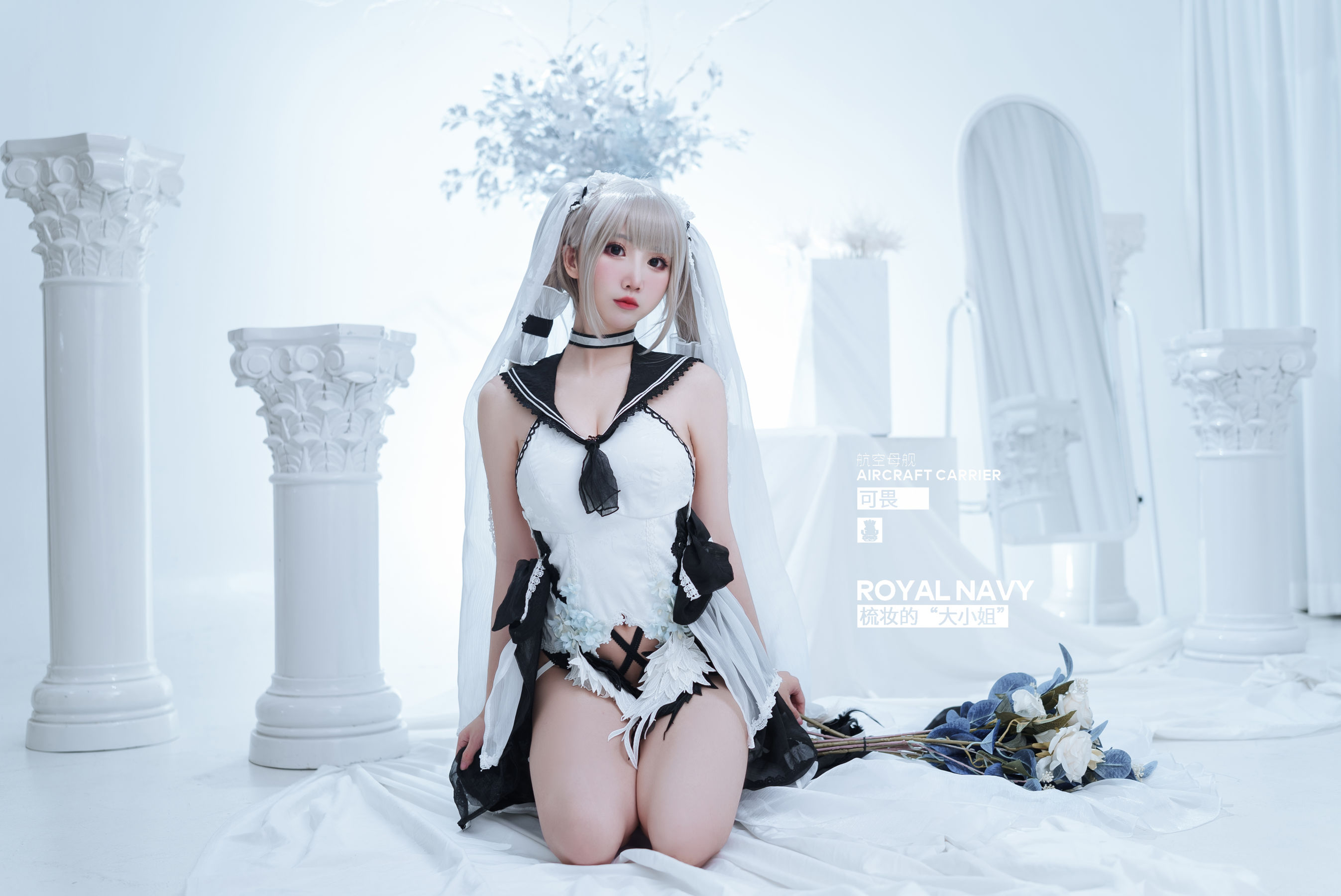 [福利COS] 可爱人气Coser面饼仙儿 - 可畏婚纱