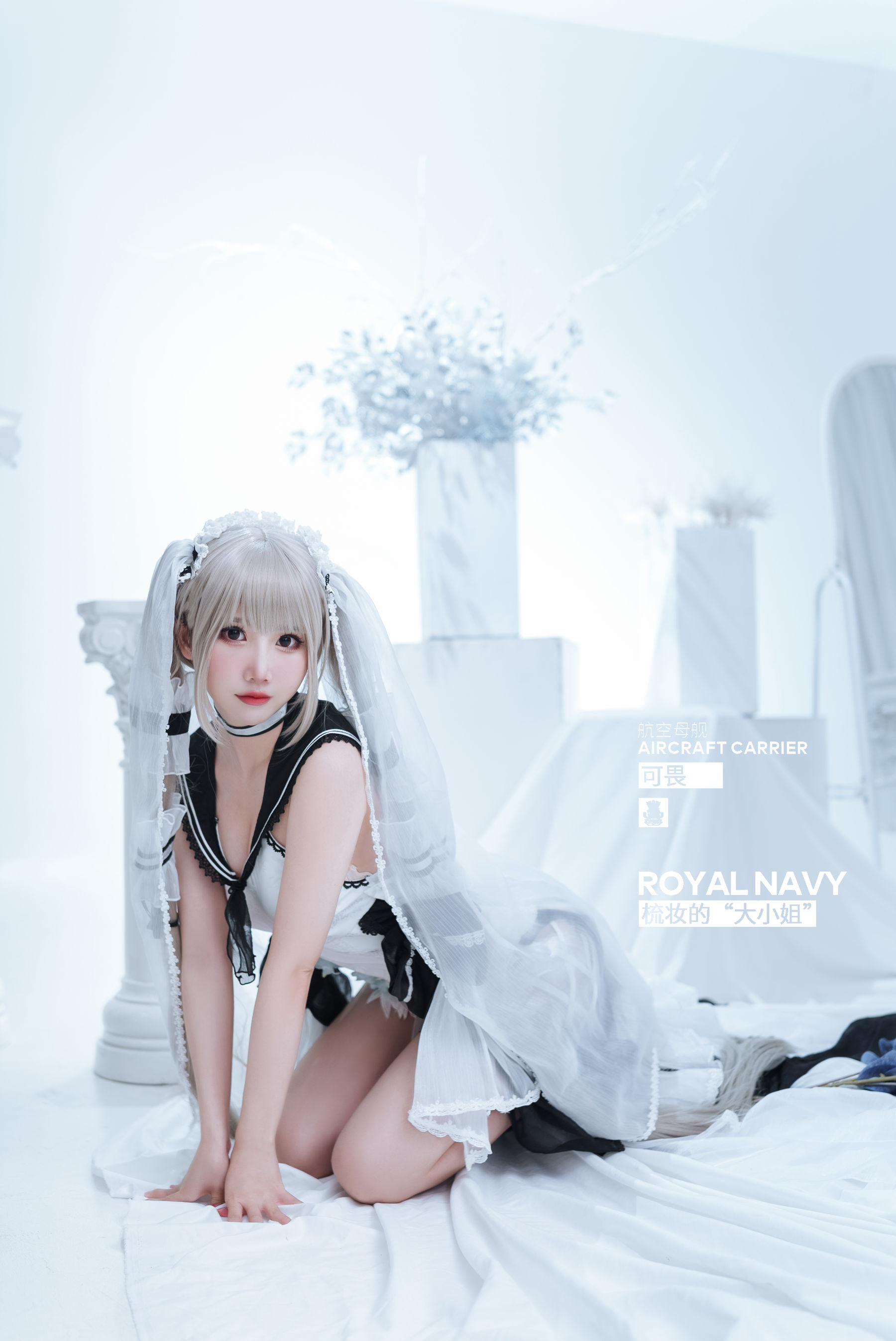 [福利COS] 可爱人气Coser面饼仙儿 - 可畏婚纱