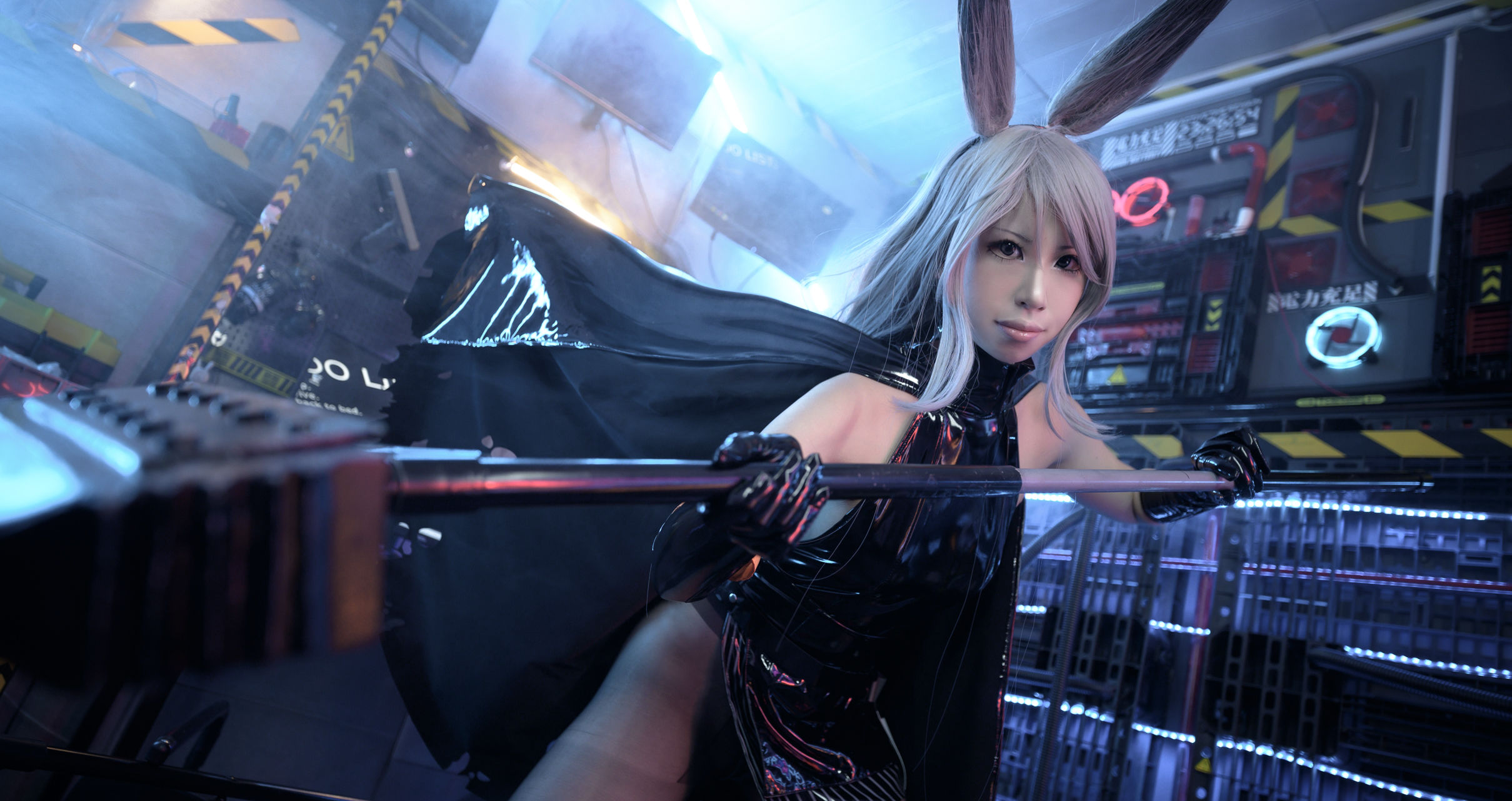 [福利COS] 大米米球 - 暴行