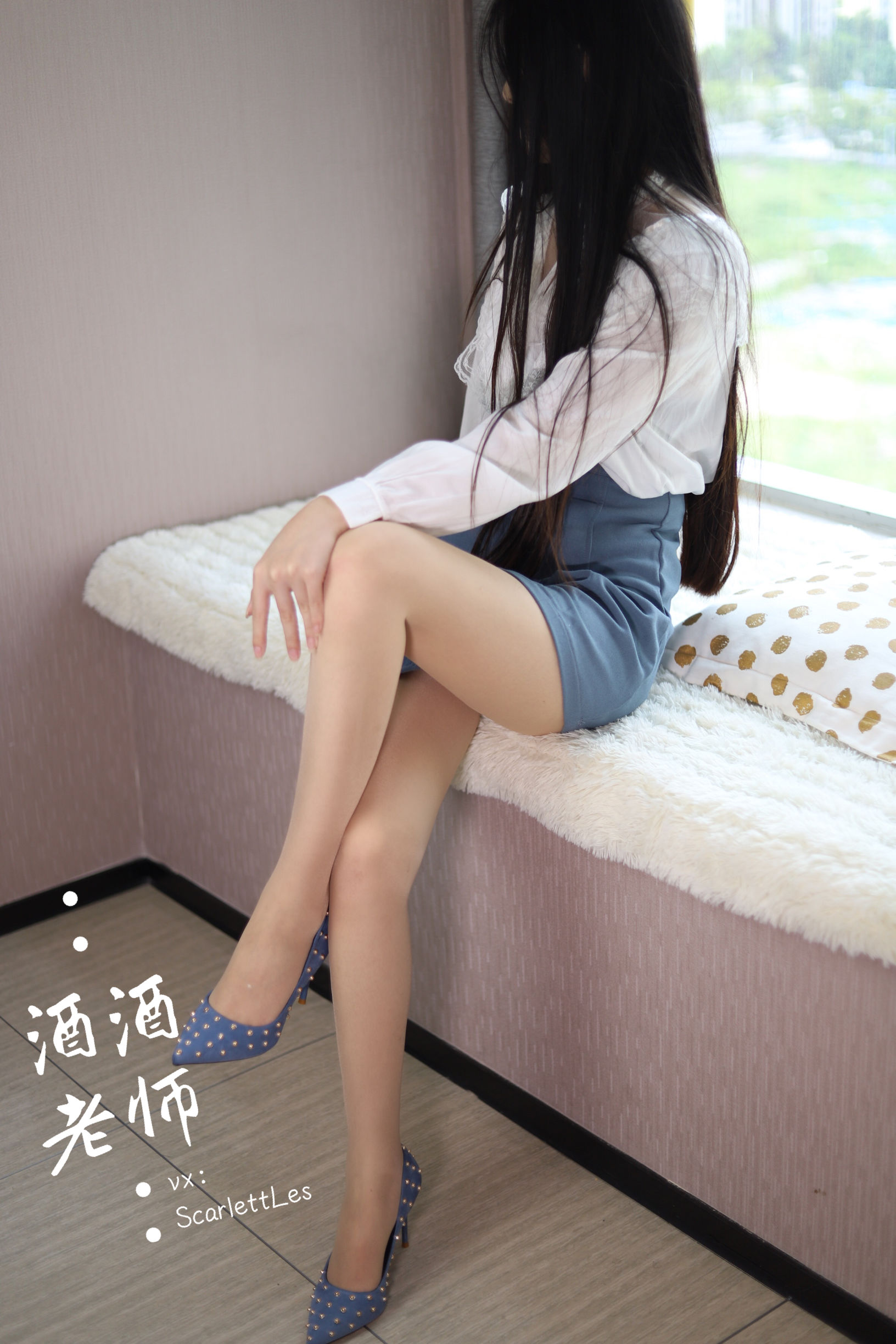 [福利COS] 酒酒老师 - 白s学妹，又纯又欲