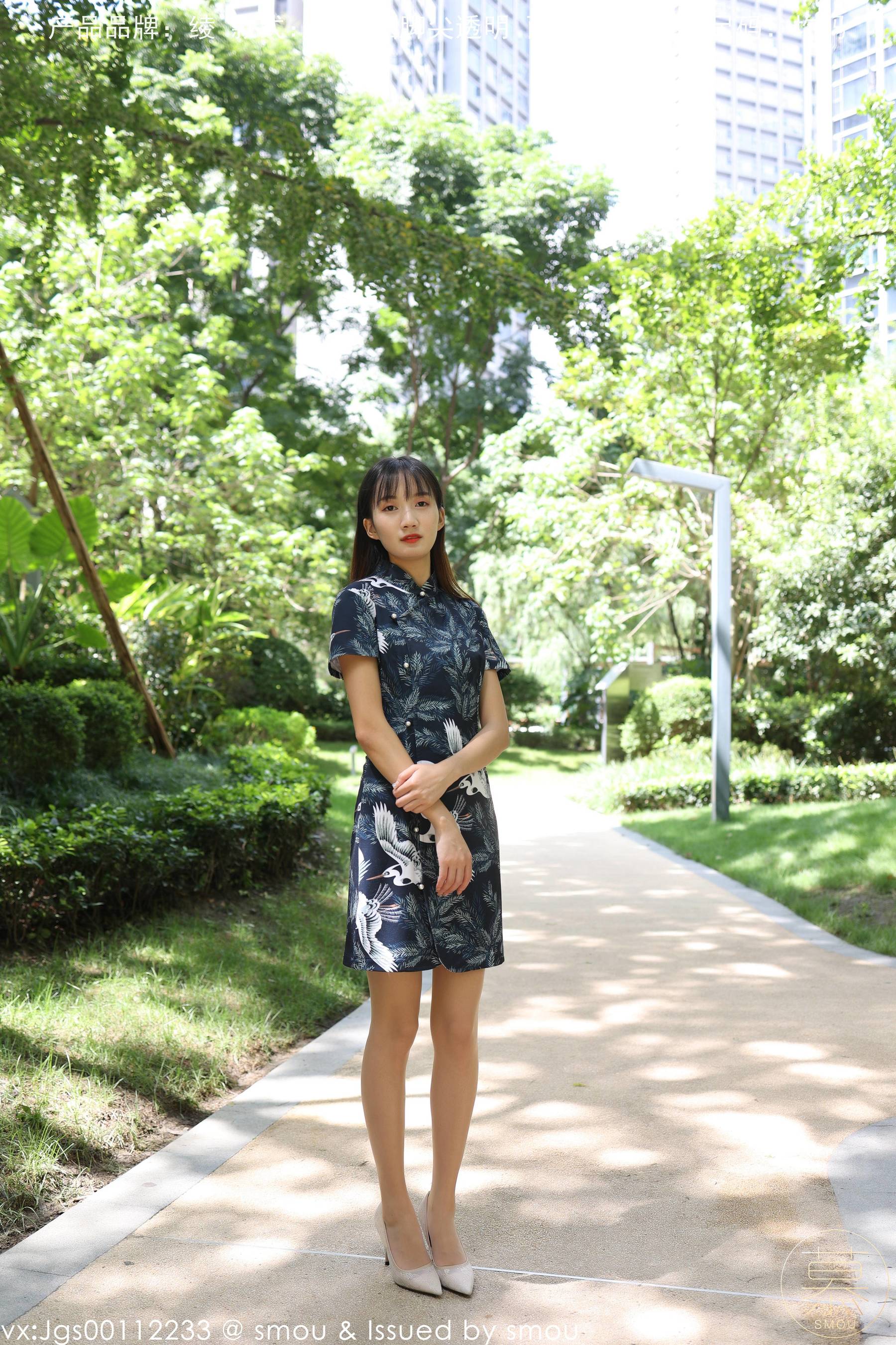 [丝慕GIRL]特写集 TX114 艳艳