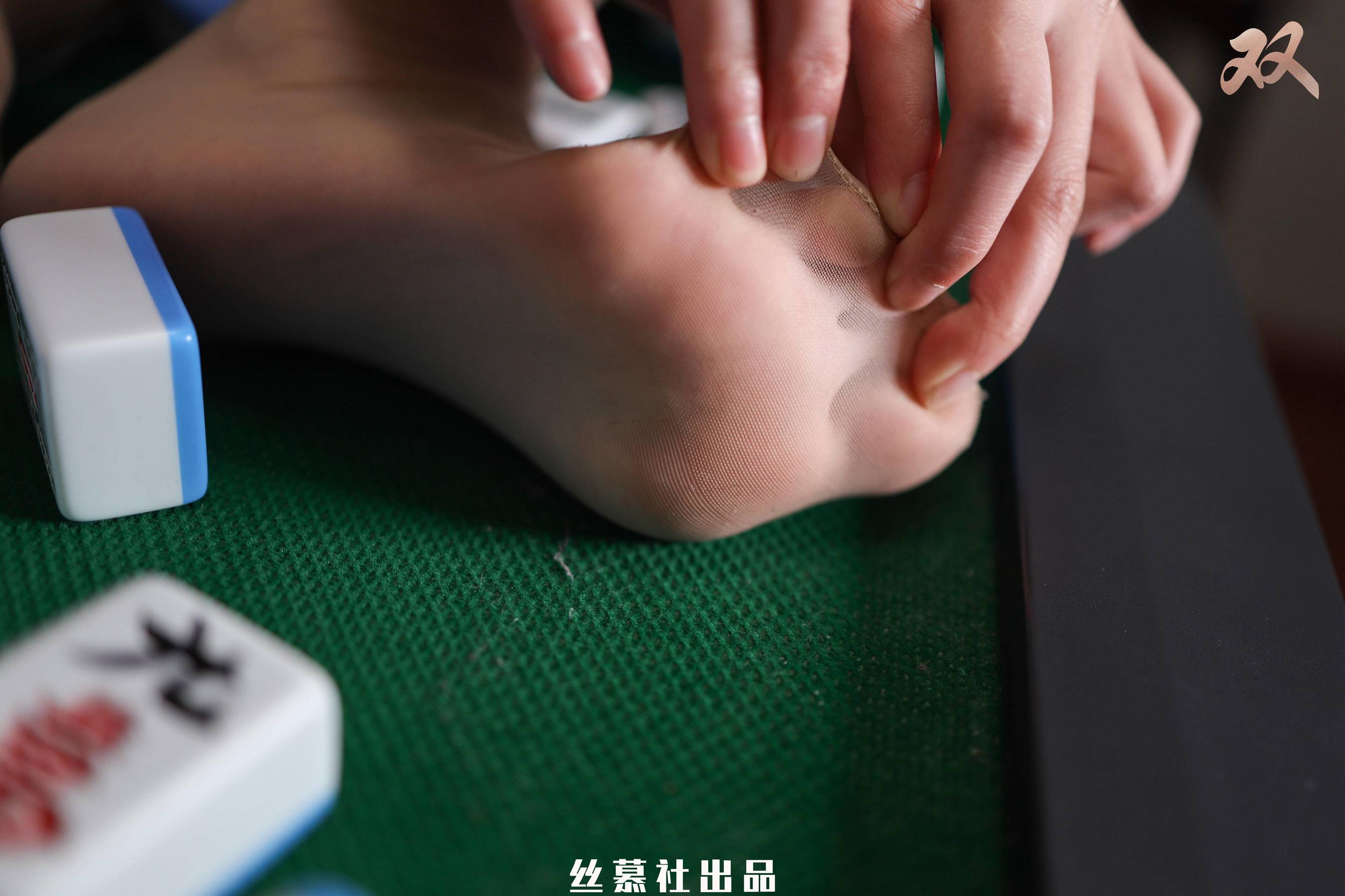 [丝慕SMOU]蜜系列 M043 双双