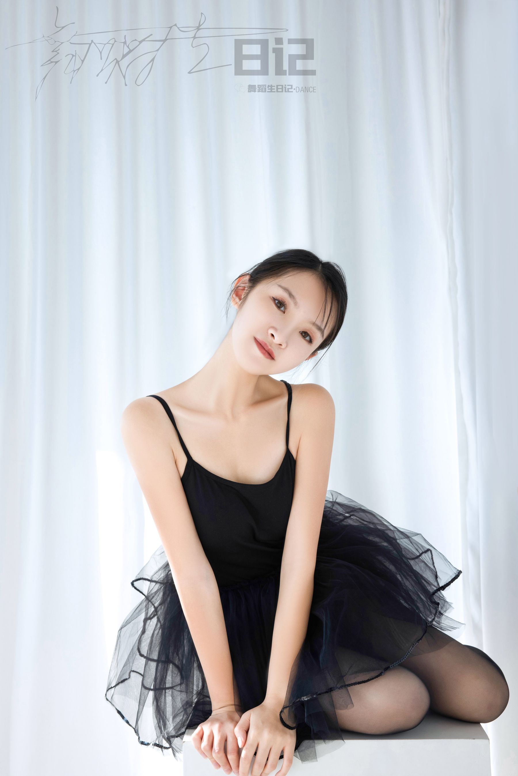 [嘉丽GALLI]舞蹈生日记 075 佳宁3
