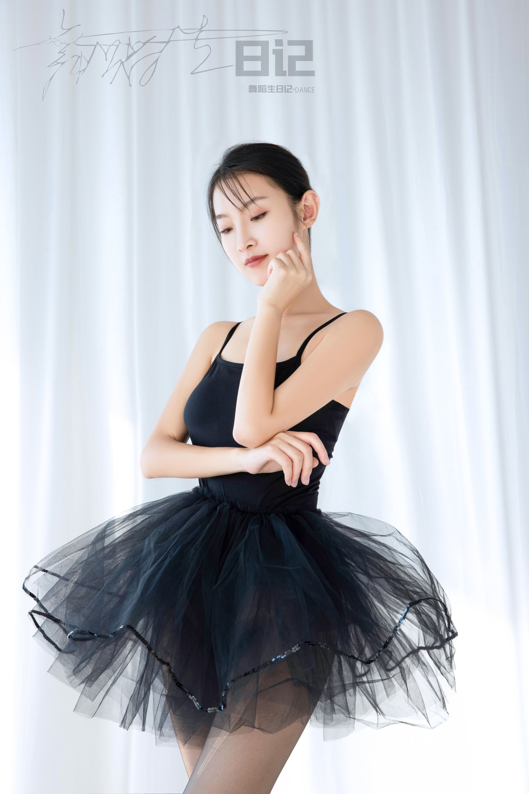 [嘉丽GALLI]舞蹈生日记 075 佳宁3
