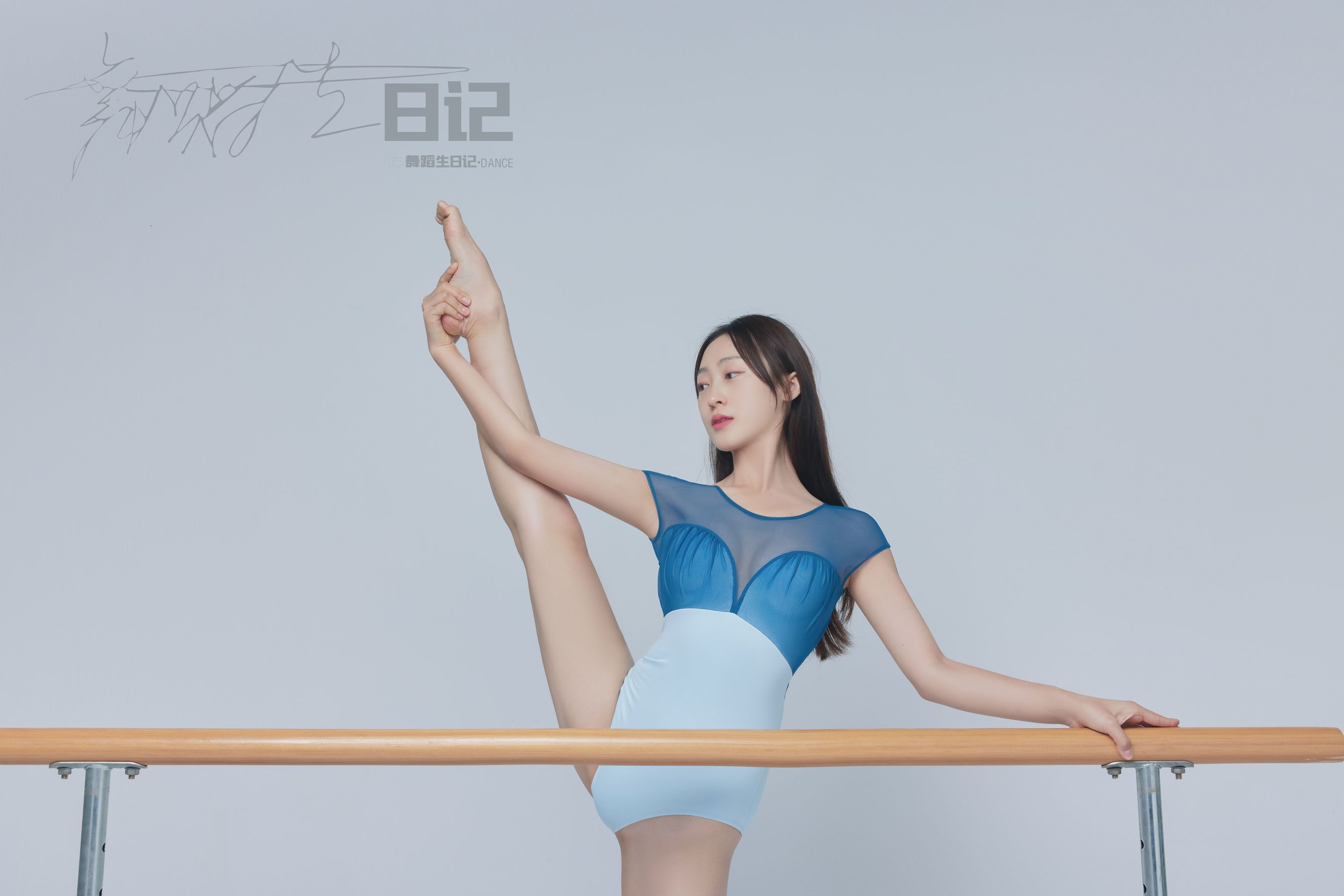 [嘉丽GALLI]舞蹈生日记 077 美茹