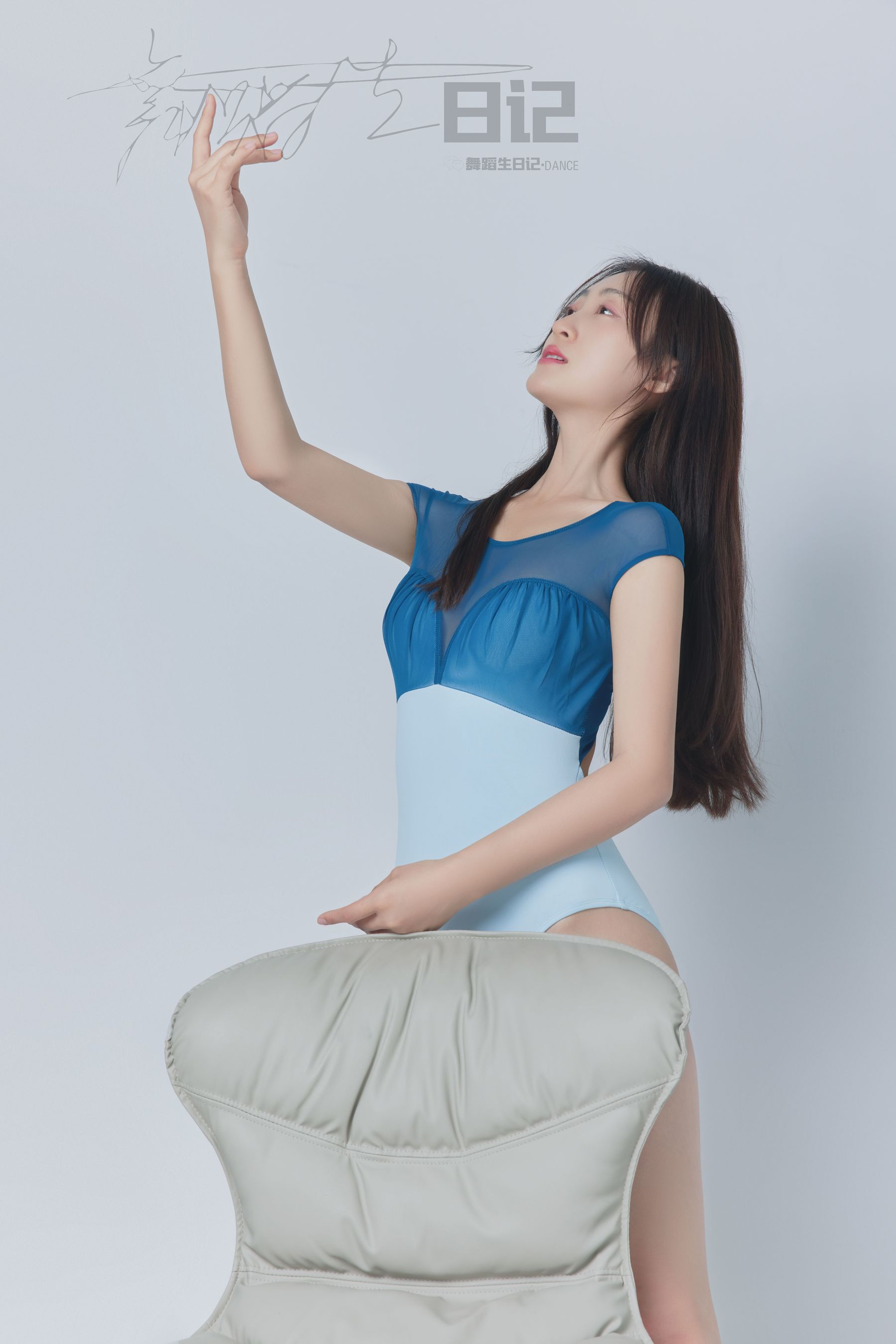 [嘉丽GALLI]舞蹈生日记 077 美茹