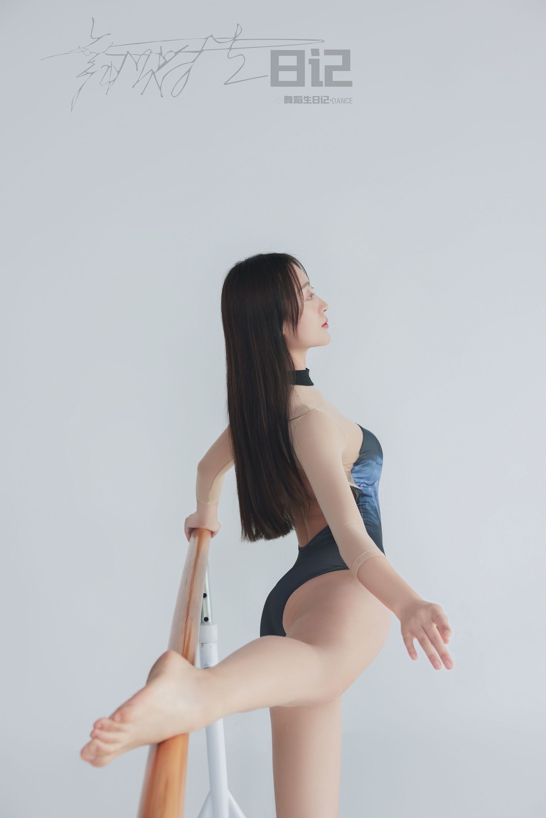 [嘉丽GALLI]舞蹈生日记 077 美茹