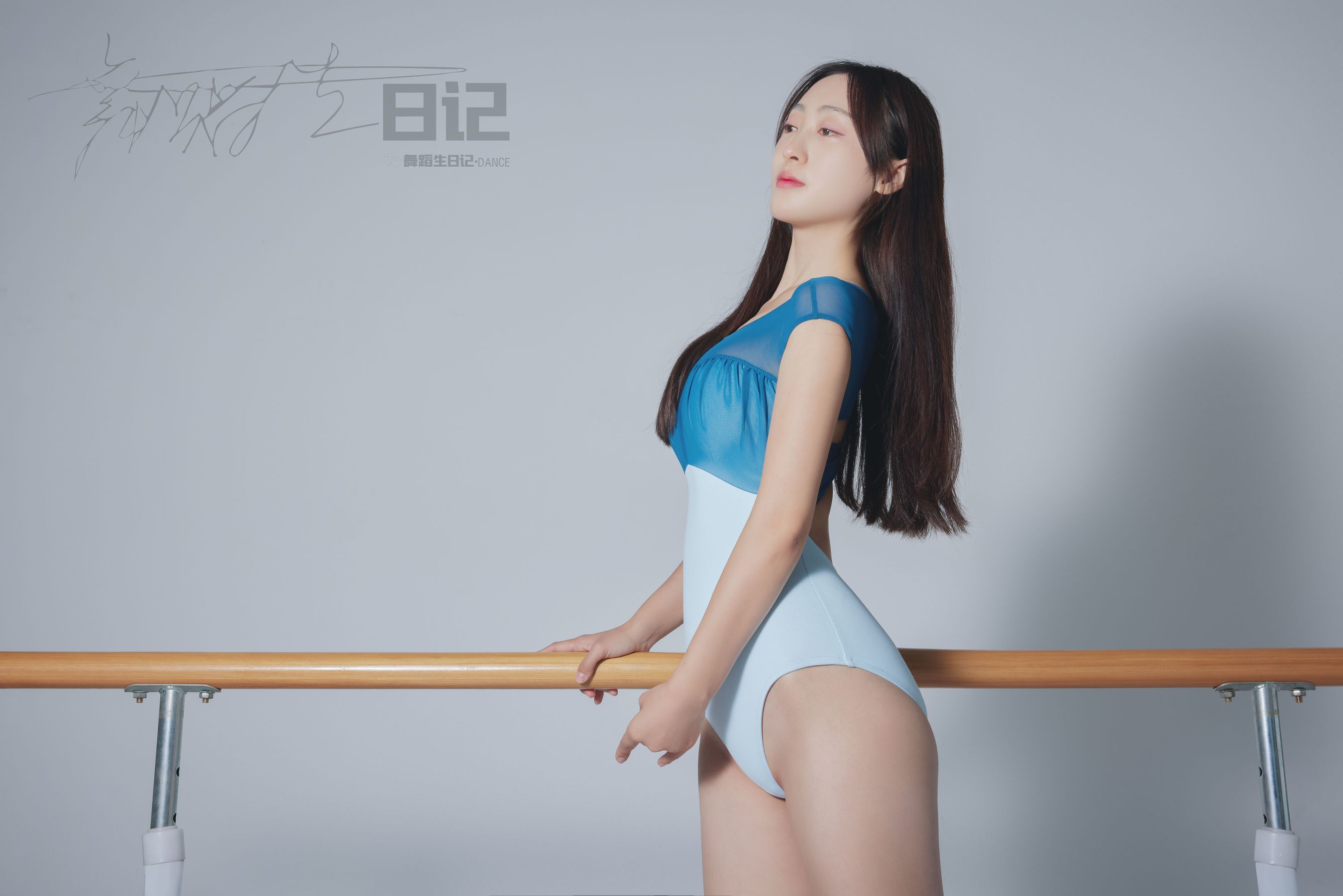 [嘉丽GALLI]舞蹈生日记 077 美茹