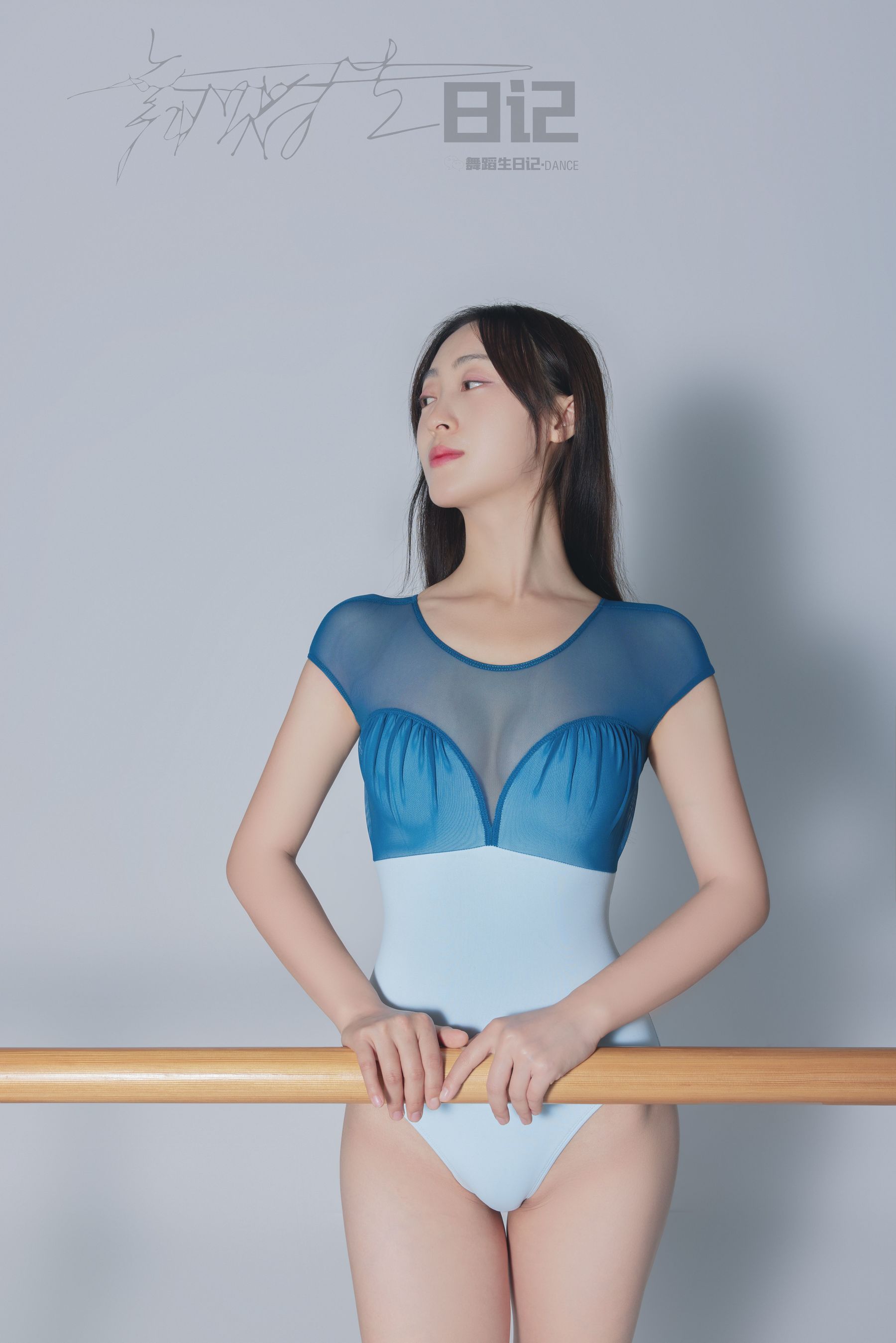 [嘉丽GALLI]舞蹈生日记 077 美茹